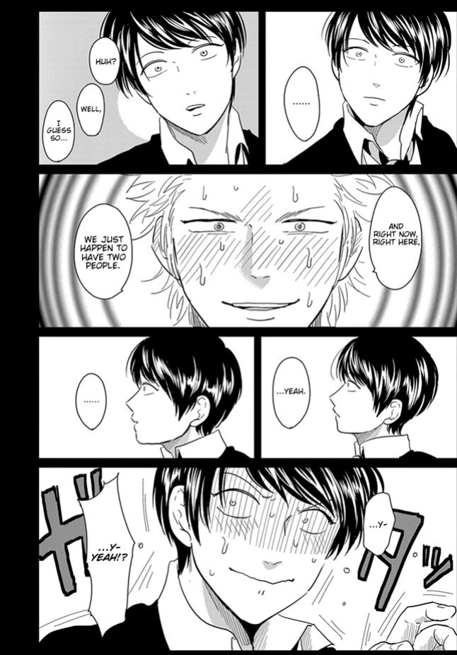 [Harada] Ore no Doukyuusei ga Binkan sugite Yabai 1 [Eng]