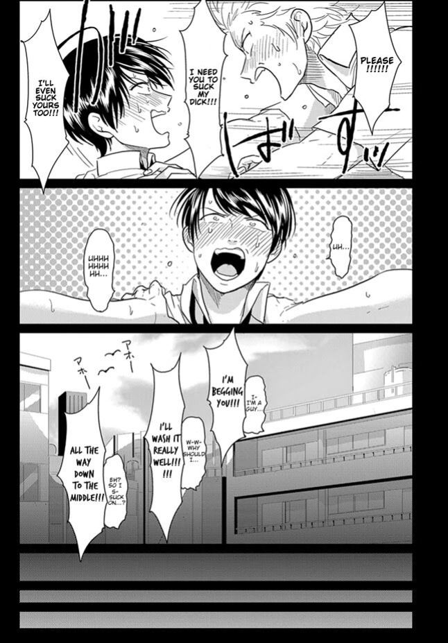 [Harada] Ore no Doukyuusei ga Binkan sugite Yabai 1 [Eng]