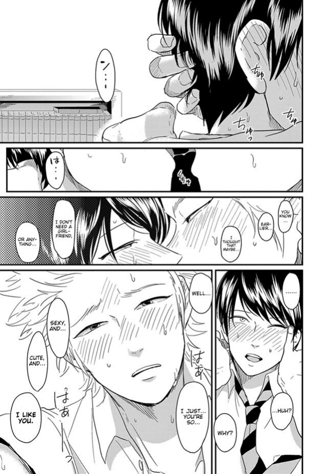 [Harada] Ore no Doukyuusei ga Binkan sugite Yabai 1 [Eng]