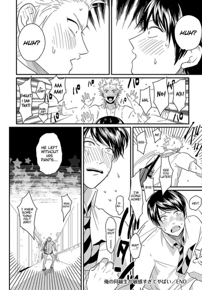 [Harada] Ore no Doukyuusei ga Binkan sugite Yabai 1 [Eng]