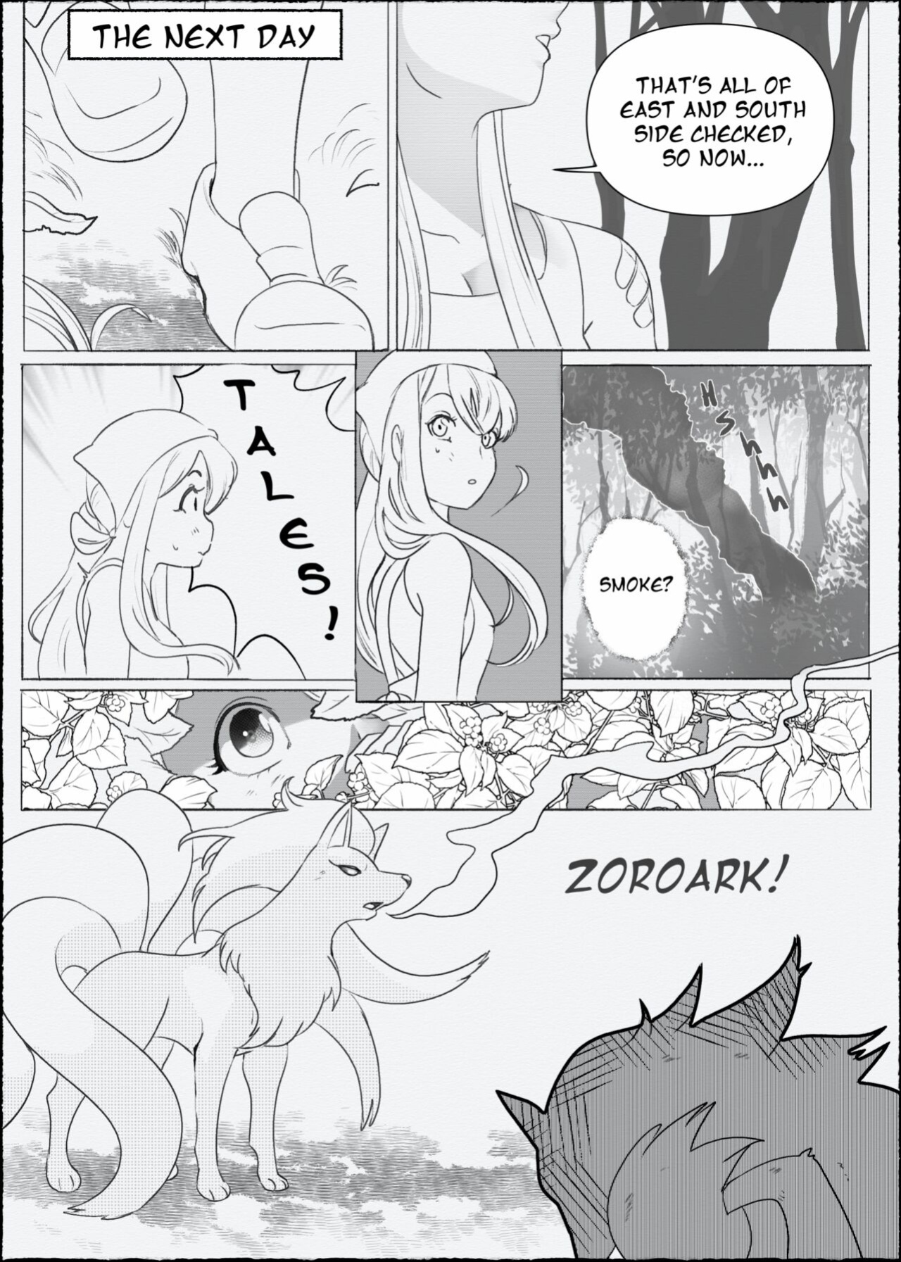 [F-SS] Worlds Best Pokémon Breeder