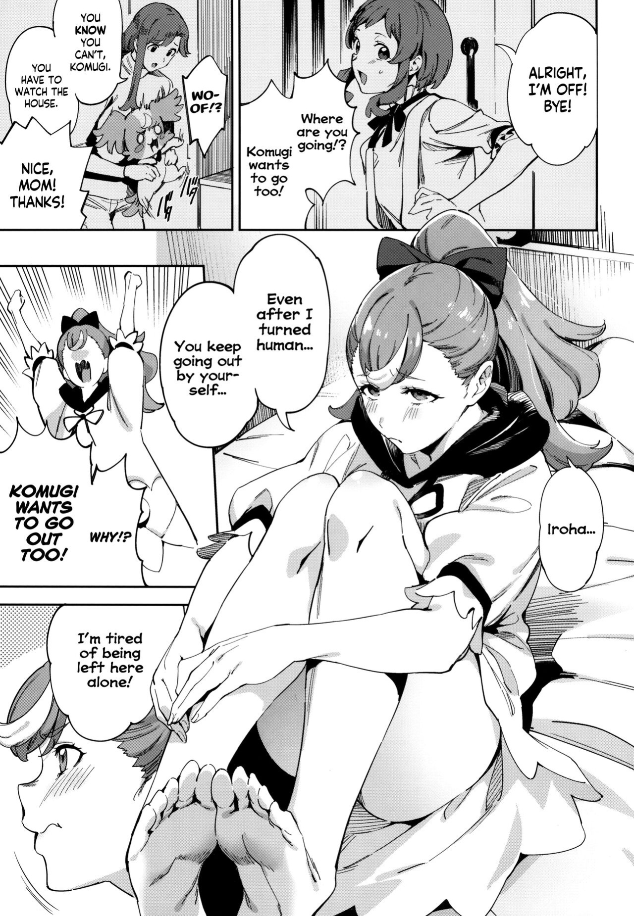 (COMIC1☆24) [Jukusei Kakuzatou (sugarBt)] Wonderful nante Nakatta | There Is No Wonderful (Wonderful PreCure!) [Shiromaru]