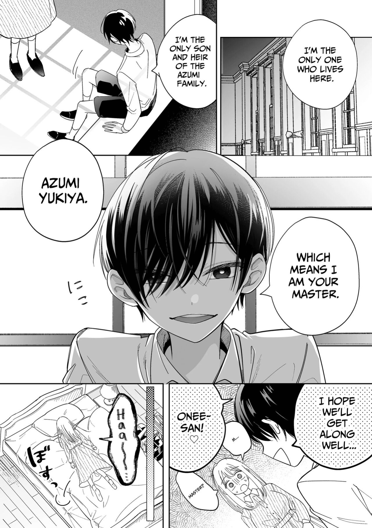 [Sushi Osushi] Kawaii Shounen Datta Goshujin-sama ni Shinuhodo Shuuchakusarete Nigerarenai. | My Once Adorable Master Is Now Incredibly Obsessed With Me!