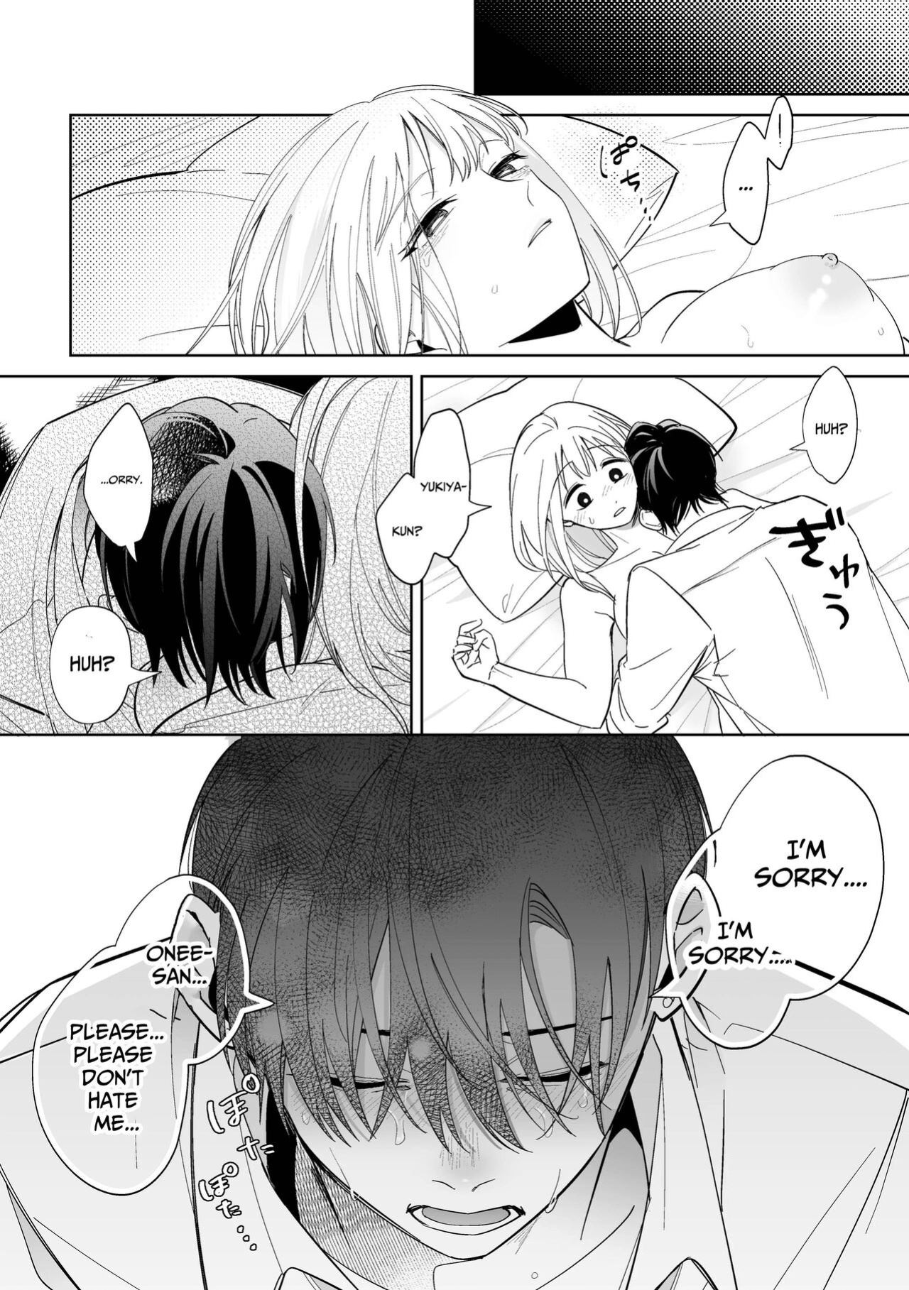 [Sushi Osushi] Kawaii Shounen Datta Goshujin-sama ni Shinuhodo Shuuchakusarete Nigerarenai. | My Once Adorable Master Is Now Incredibly Obsessed With Me!