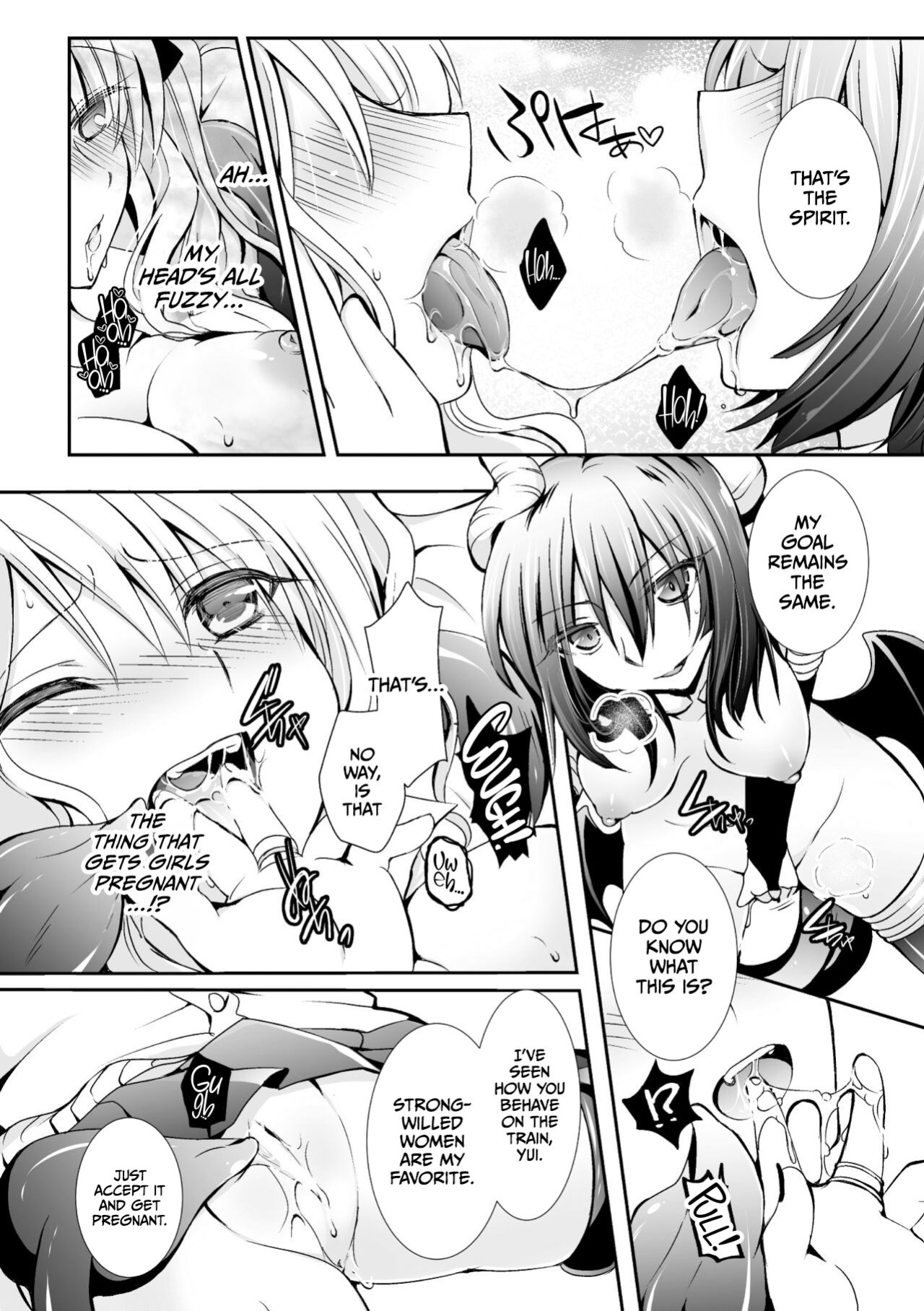 [Ousawa Kanata] Succubus to Yume no Tanezuke H! (2D Comic Magazine Yuri Ninshin Vol. 2) [CulturedCommissions]
