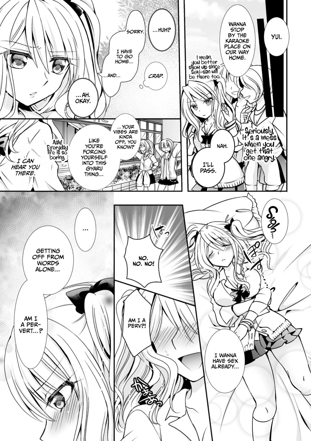 [Ousawa Kanata] Succubus to Yume no Tanezuke H! (2D Comic Magazine Yuri Ninshin Vol. 2) [CulturedCommissions]