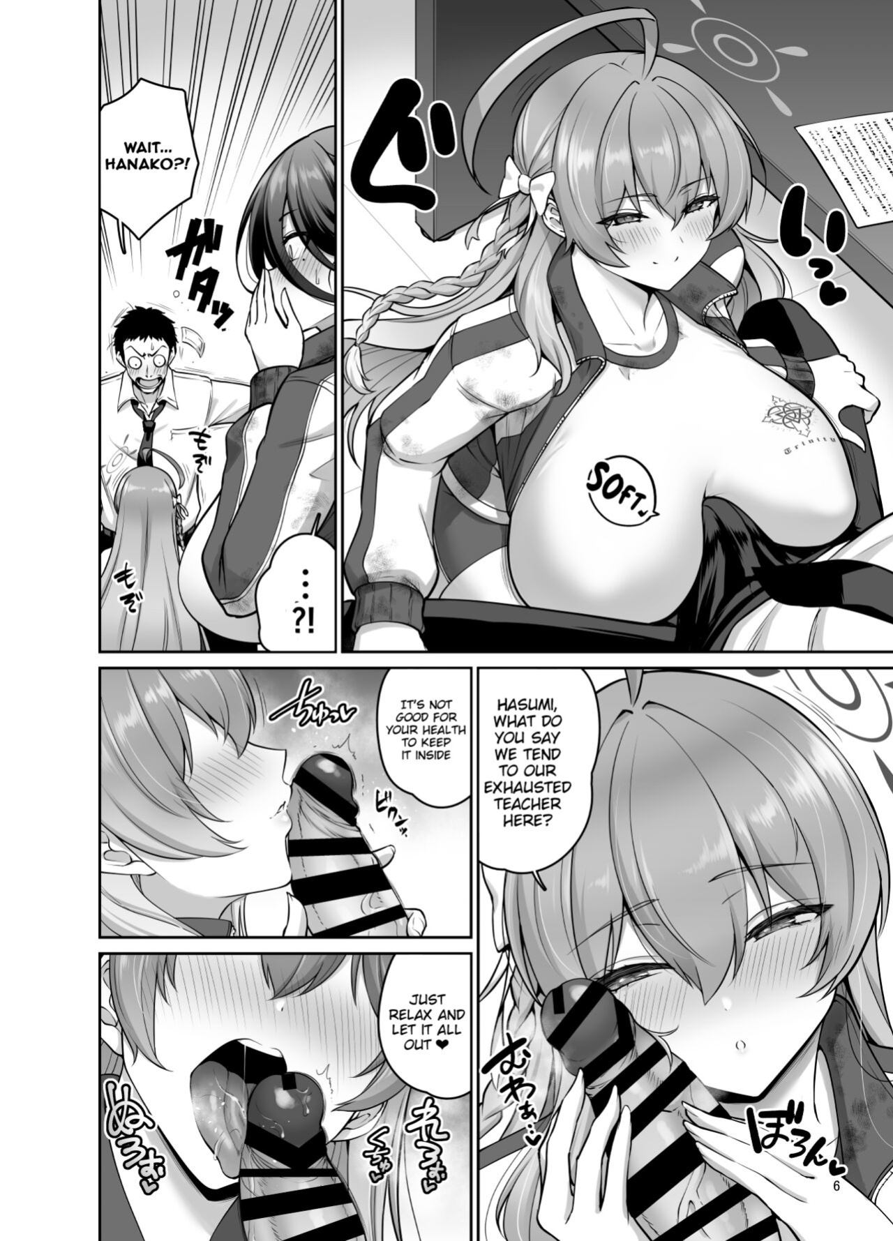 [Urasazan (Minamino Sazan)] Chichi no Ongaeshi (Blue Archive) [Kinsei Translations]