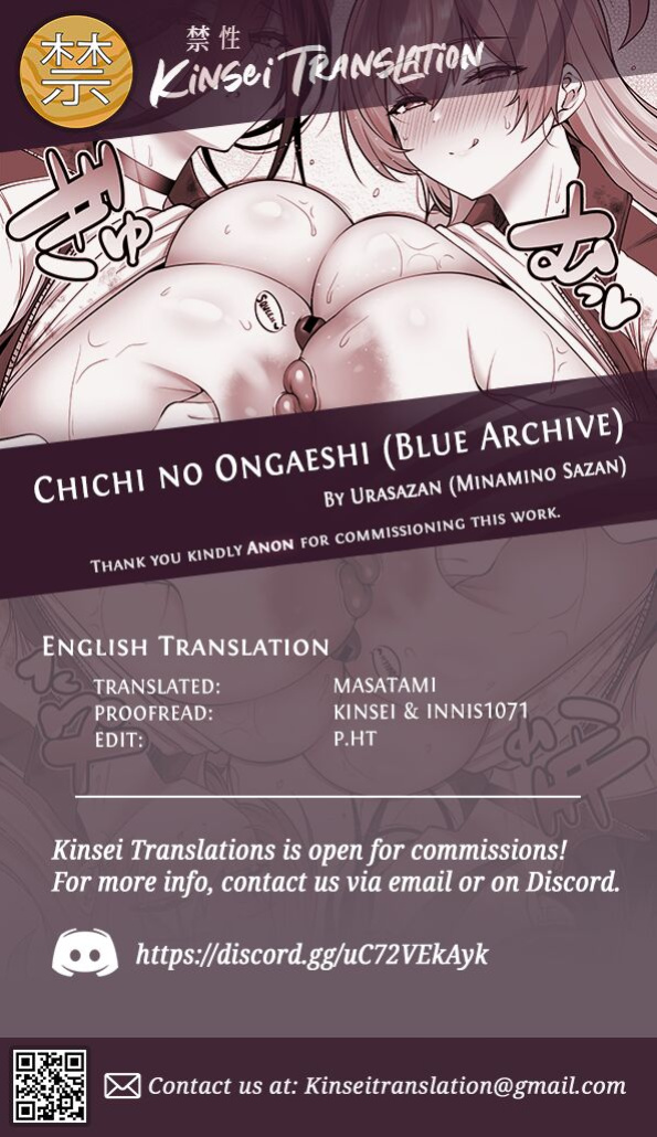 [Urasazan (Minamino Sazan)] Chichi no Ongaeshi (Blue Archive) [Kinsei Translations]