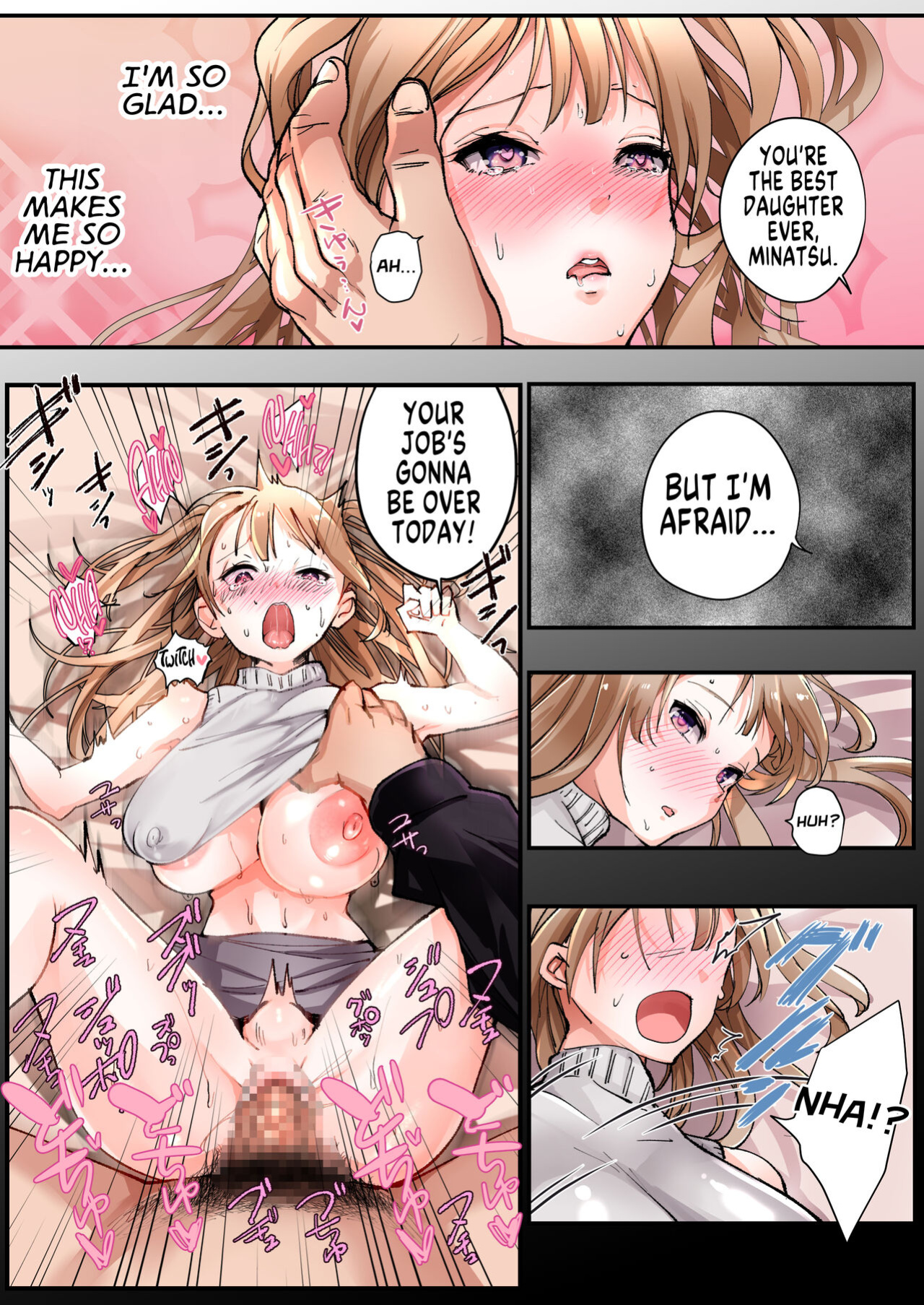 [Amuai Okashi Seisakusho (Tsukumaru)] A Part-Time Job That Turned me into a Gender-Bent Daddy's Dirty Little Girl! [GTF]
