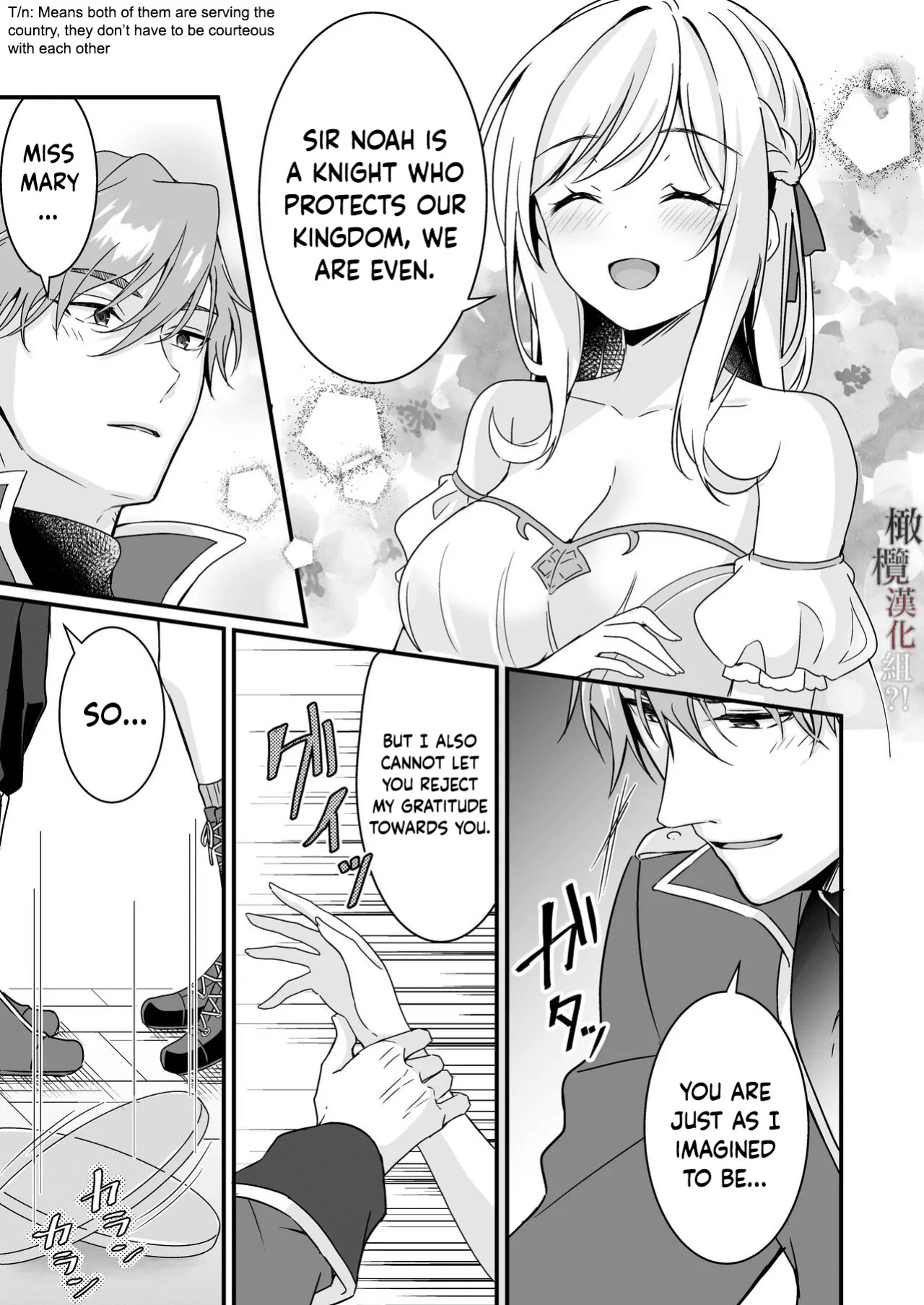 [Popontadou (Yoshii Kou)] Tasuketa Kishi no Ongaeshi wa Kozukuri de?! | The Knight She Helped Repays His Debt by Having a Child With Her?!