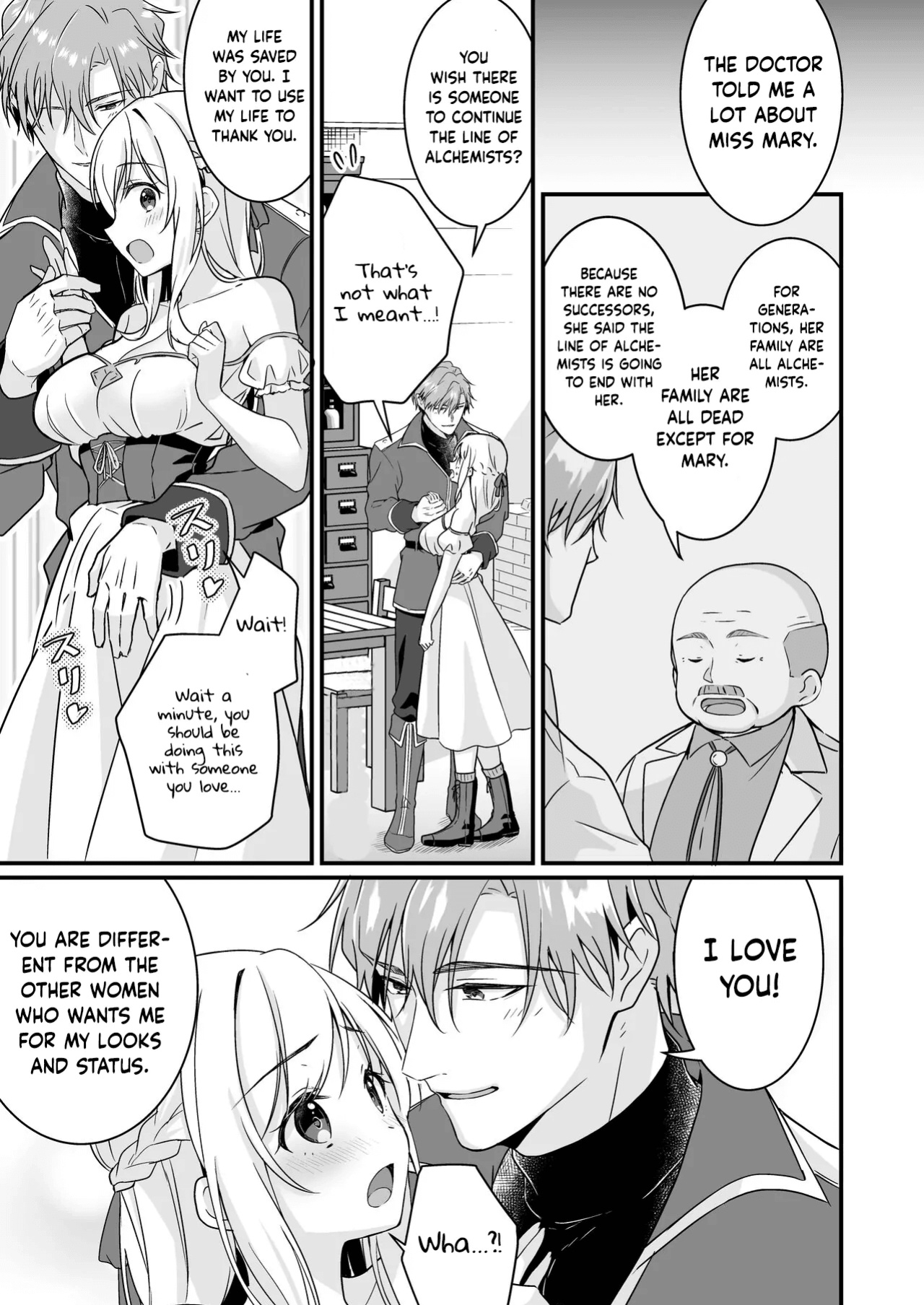 [Popontadou (Yoshii Kou)] Tasuketa Kishi no Ongaeshi wa Kozukuri de?! | The Knight She Helped Repays His Debt by Having a Child With Her?!