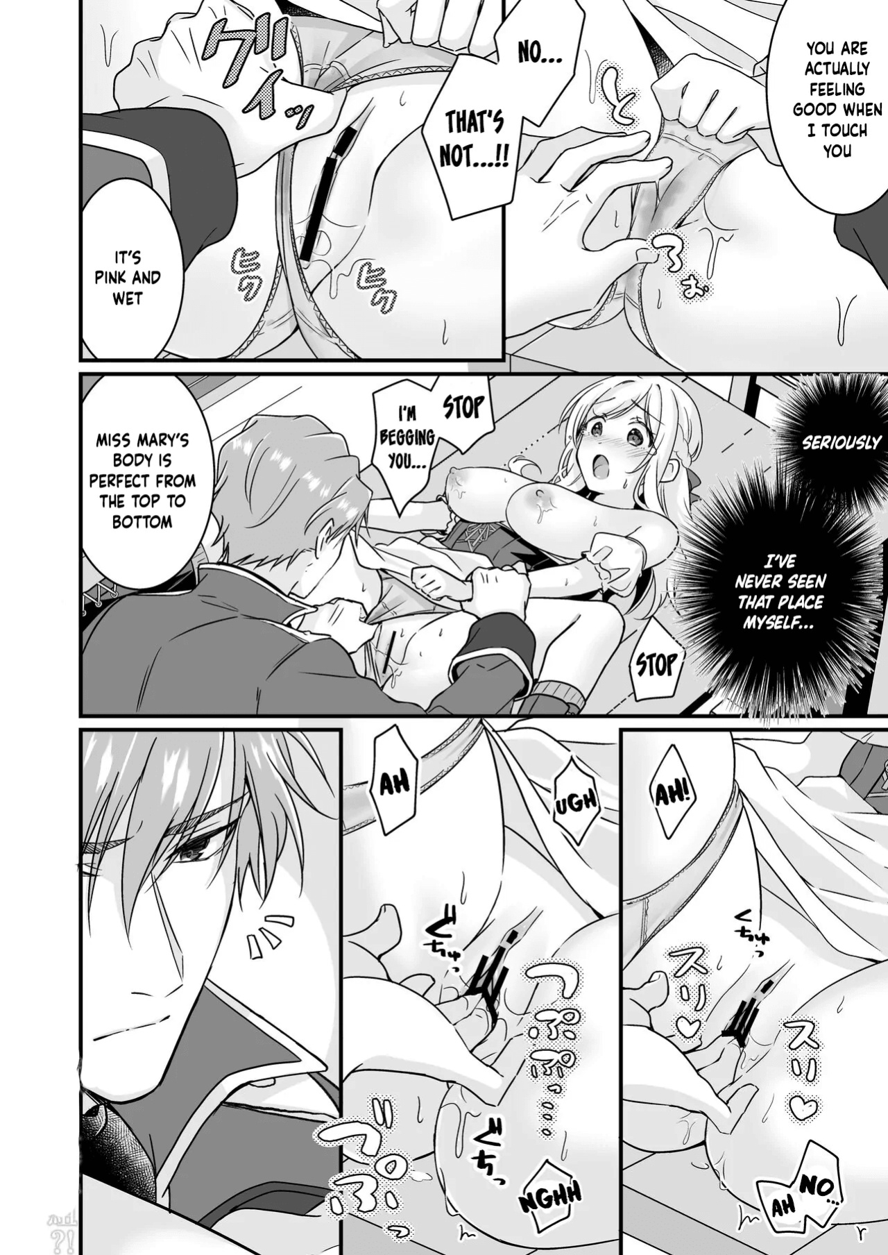 [Popontadou (Yoshii Kou)] Tasuketa Kishi no Ongaeshi wa Kozukuri de?! | The Knight She Helped Repays His Debt by Having a Child With Her?!