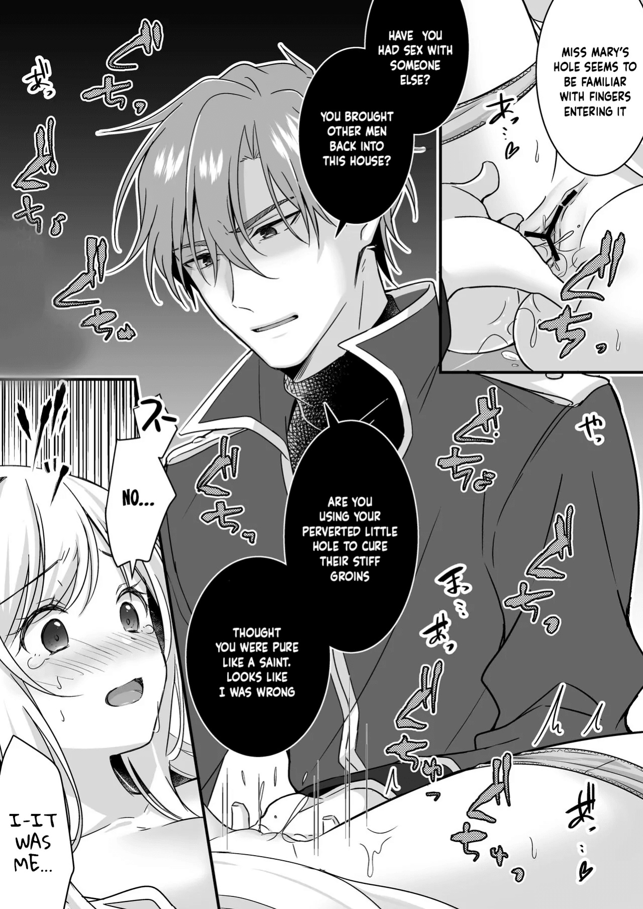 [Popontadou (Yoshii Kou)] Tasuketa Kishi no Ongaeshi wa Kozukuri de?! | The Knight She Helped Repays His Debt by Having a Child With Her?!