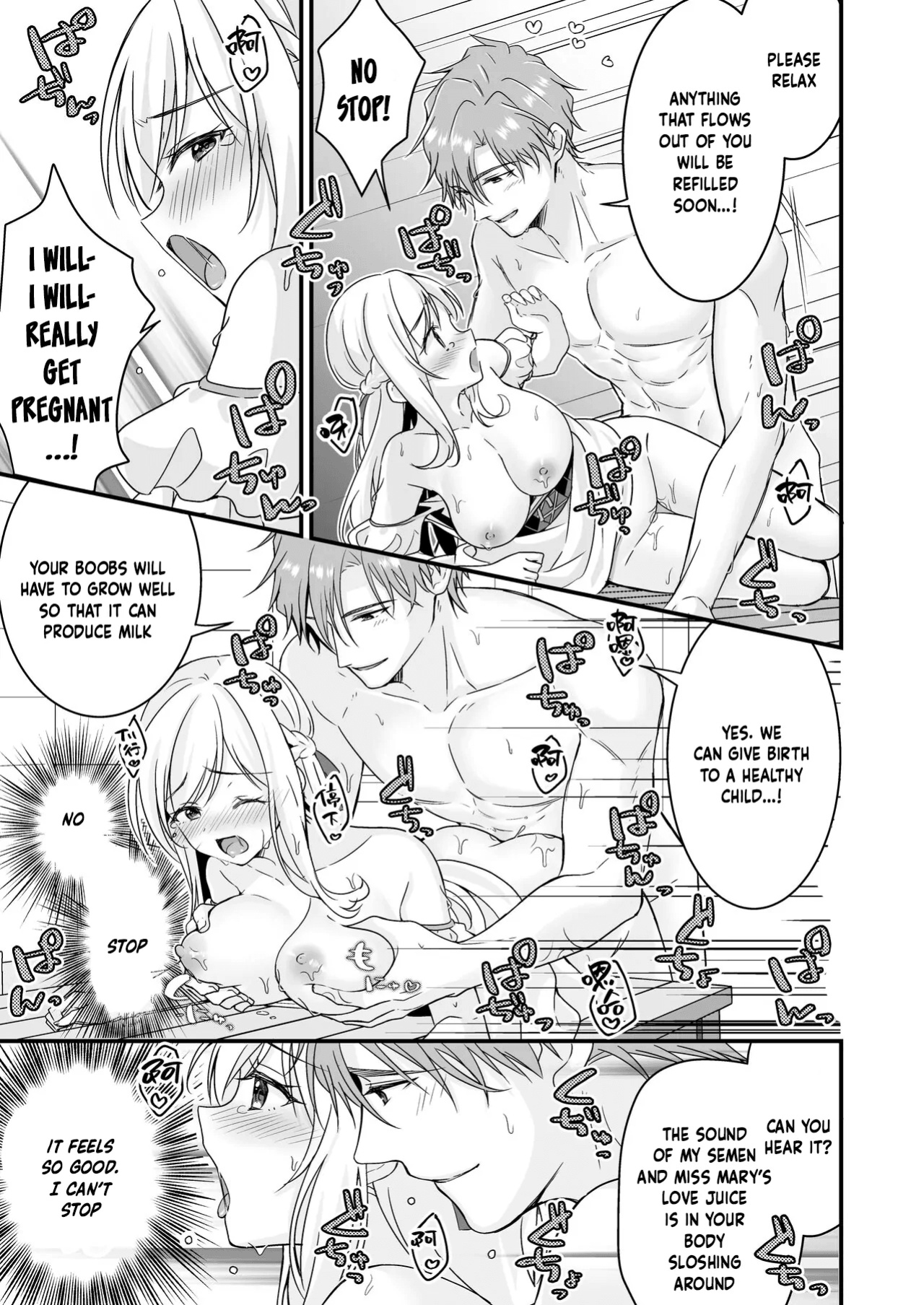 [Popontadou (Yoshii Kou)] Tasuketa Kishi no Ongaeshi wa Kozukuri de?! | The Knight She Helped Repays His Debt by Having a Child With Her?!