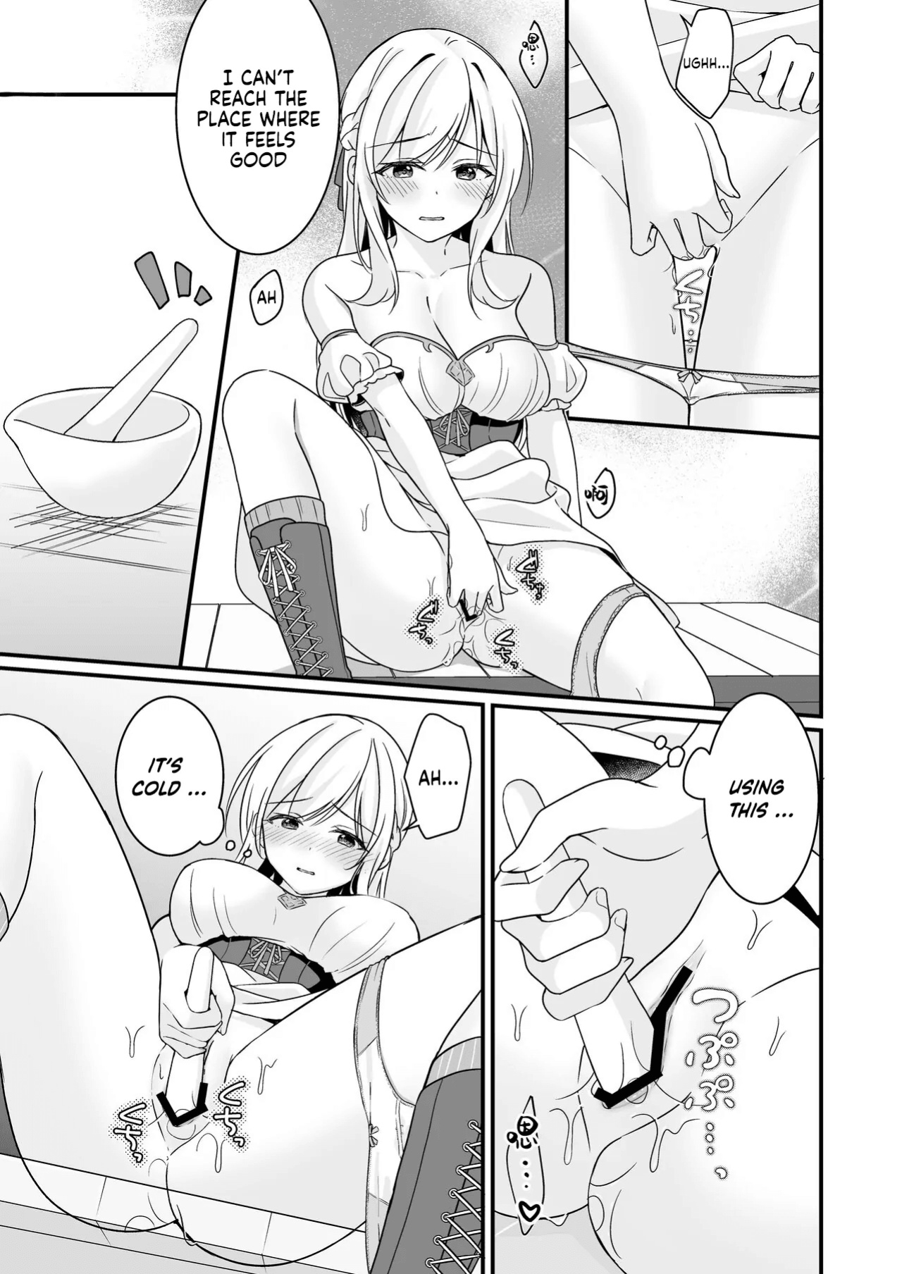 [Popontadou (Yoshii Kou)] Tasuketa Kishi no Ongaeshi wa Kozukuri de?! | The Knight She Helped Repays His Debt by Having a Child With Her?!