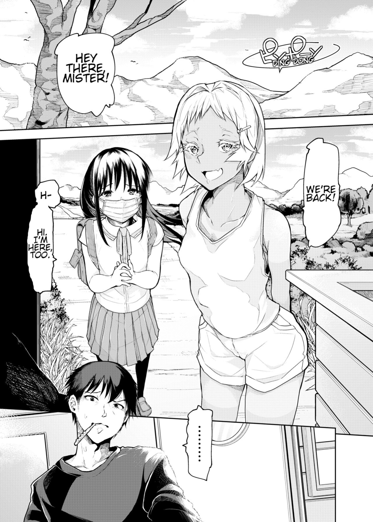 [Polier Kitchen (Polier)] These Little Sluts Don't Hold Back, So Neither Will I / Buenryo na Mesugaki wo Enryonaku!