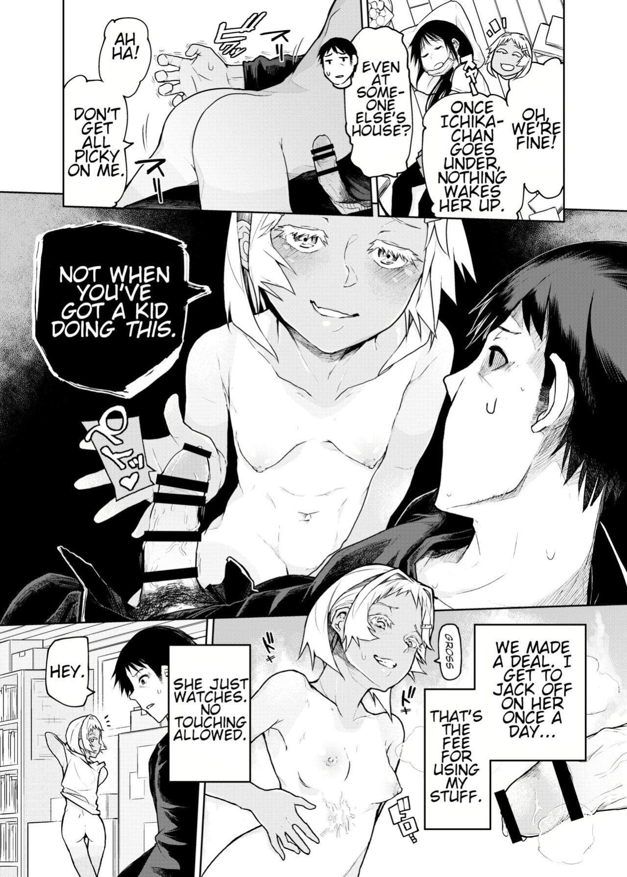 [Polier Kitchen (Polier)] These Little Sluts Don't Hold Back, So Neither Will I / Buenryo na Mesugaki wo Enryonaku!