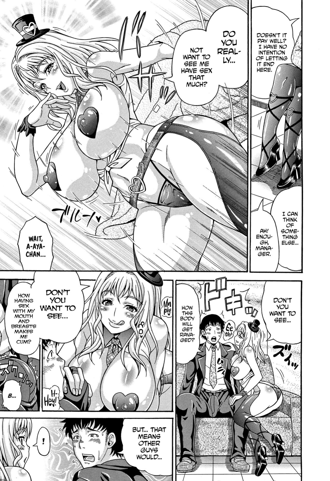 [Andou Hiroyuki] Mamire Chichi - Sticky Tits Feel Hot All Over. Ch. 1-3, 5, 7,9-11