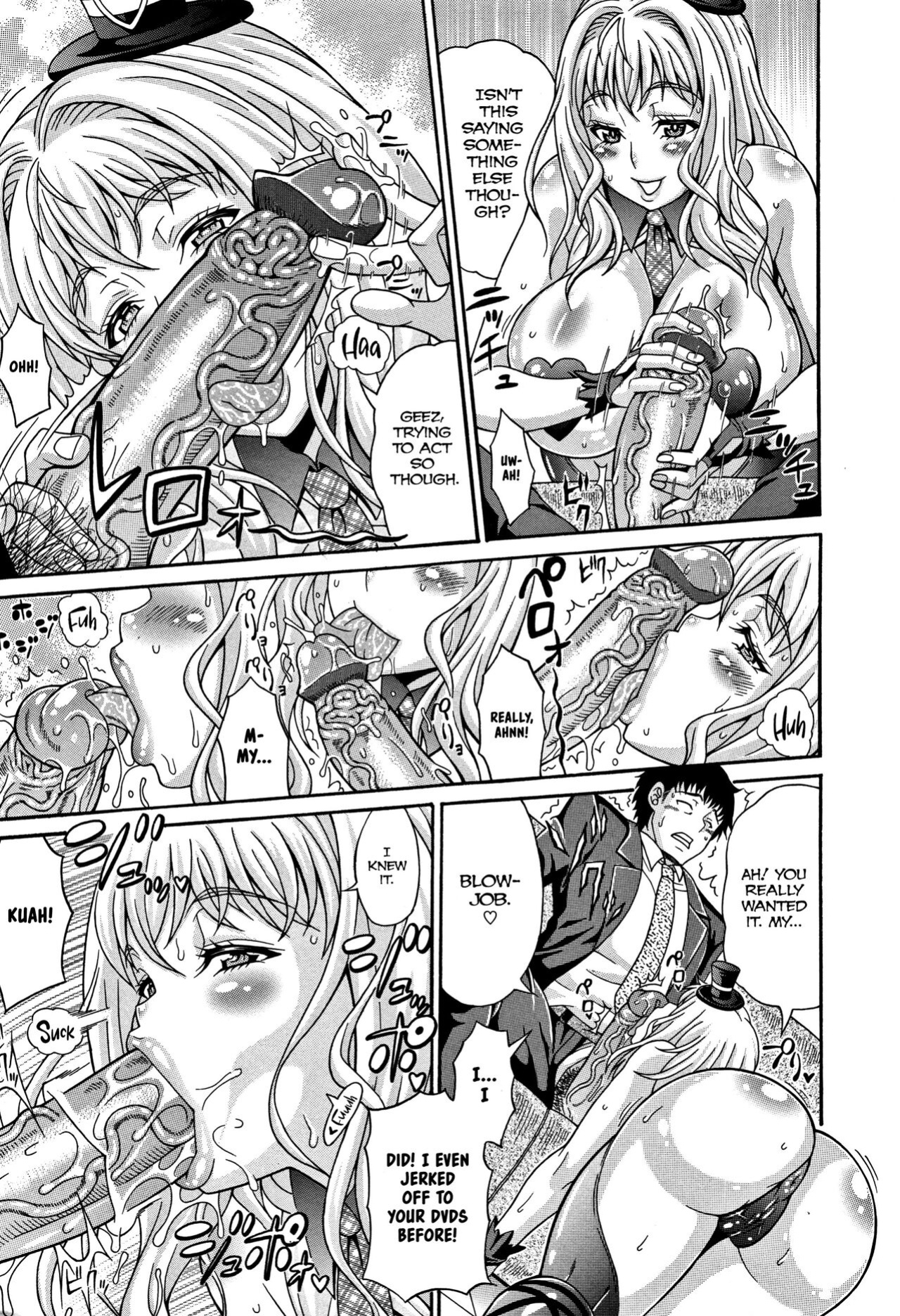 [Andou Hiroyuki] Mamire Chichi - Sticky Tits Feel Hot All Over. Ch. 1-3, 5, 7,9-11
