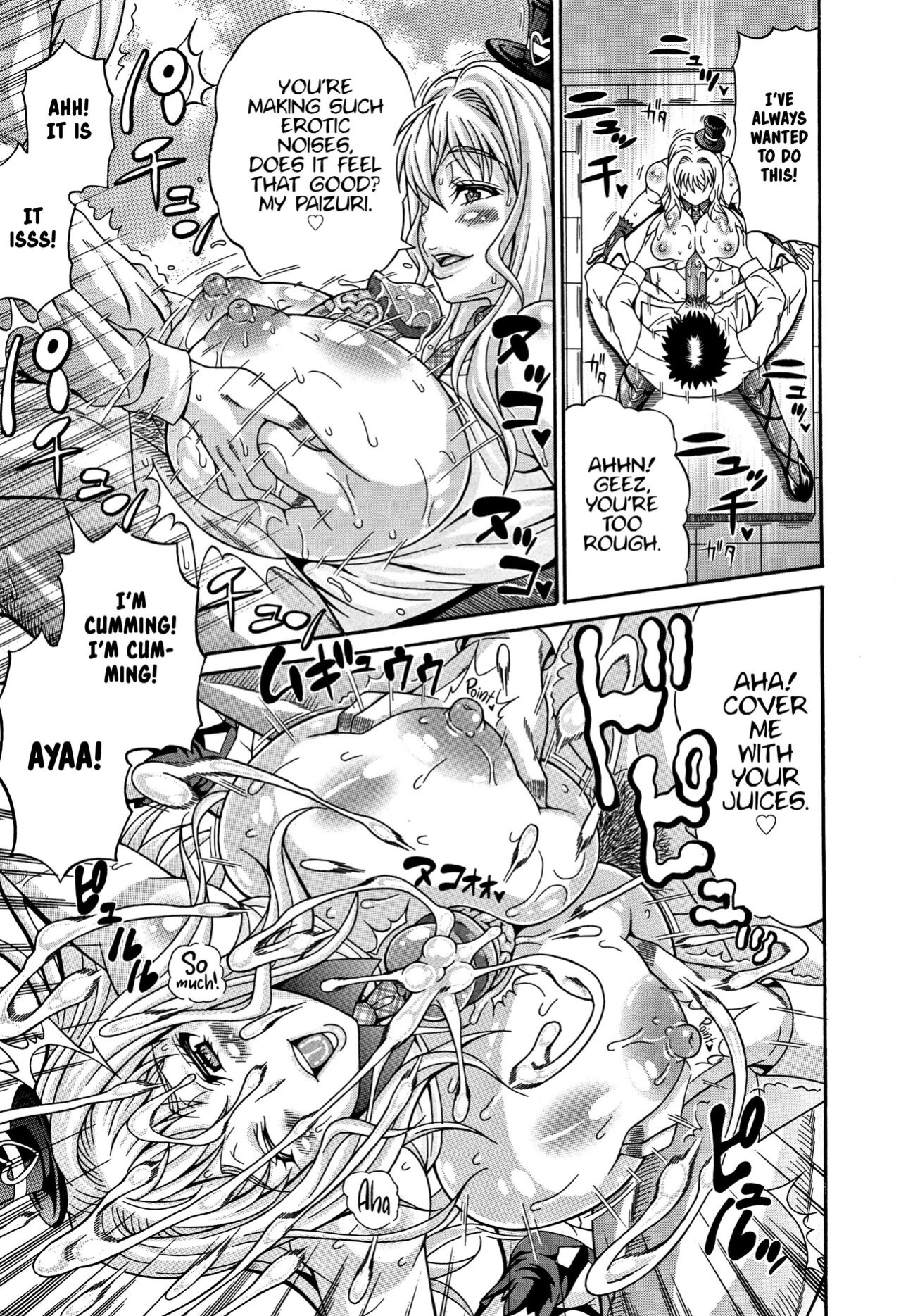 [Andou Hiroyuki] Mamire Chichi - Sticky Tits Feel Hot All Over. Ch. 1-3, 5, 7,9-11