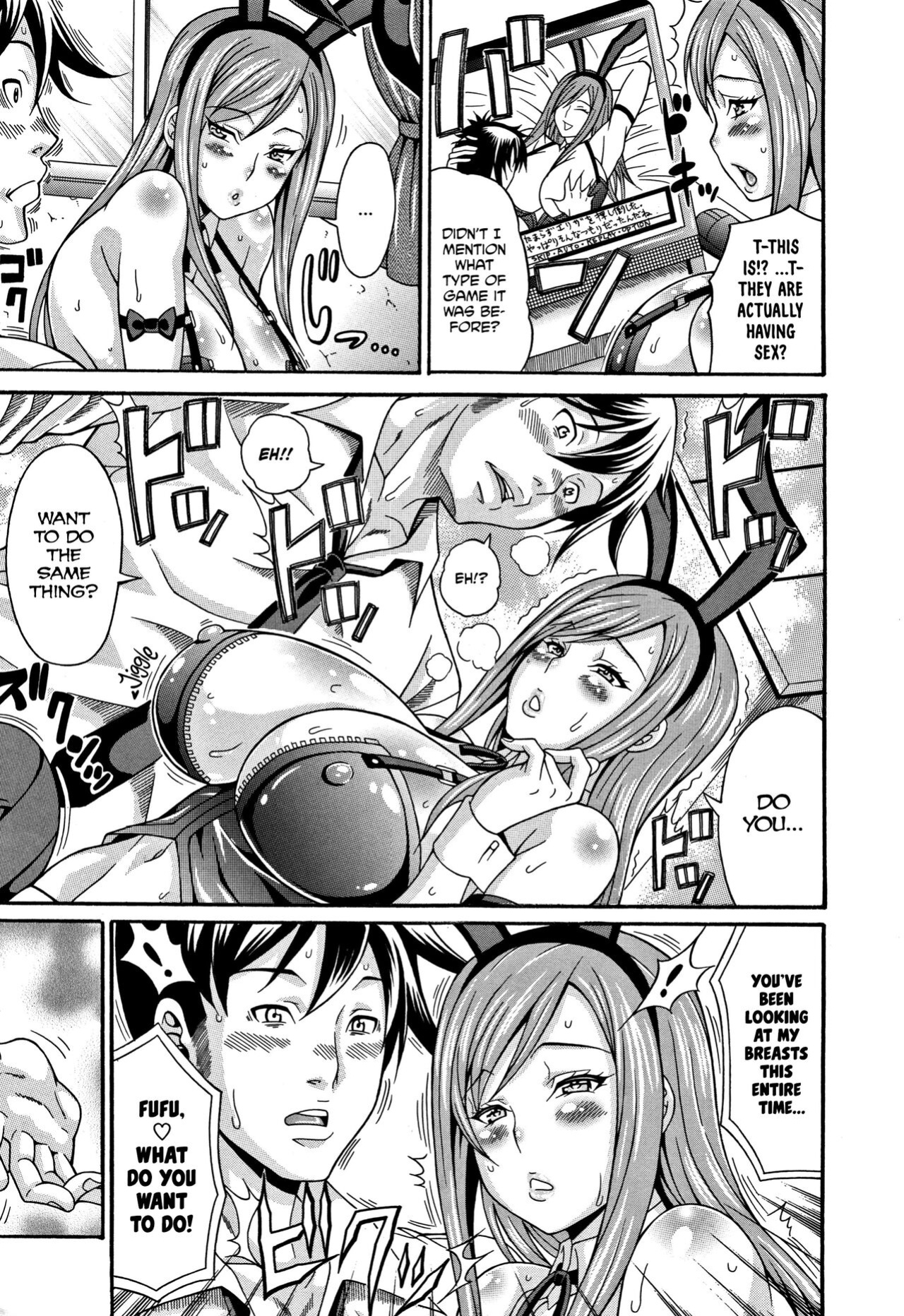 [Andou Hiroyuki] Mamire Chichi - Sticky Tits Feel Hot All Over. Ch. 1-3, 5, 7,9-11
