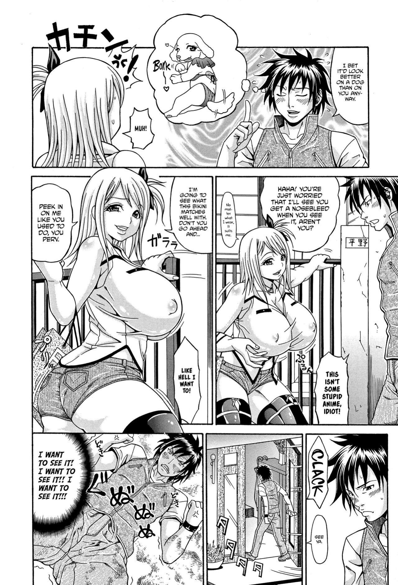 [Andou Hiroyuki] Mamire Chichi - Sticky Tits Feel Hot All Over. Ch. 1-3, 5, 7,9-11