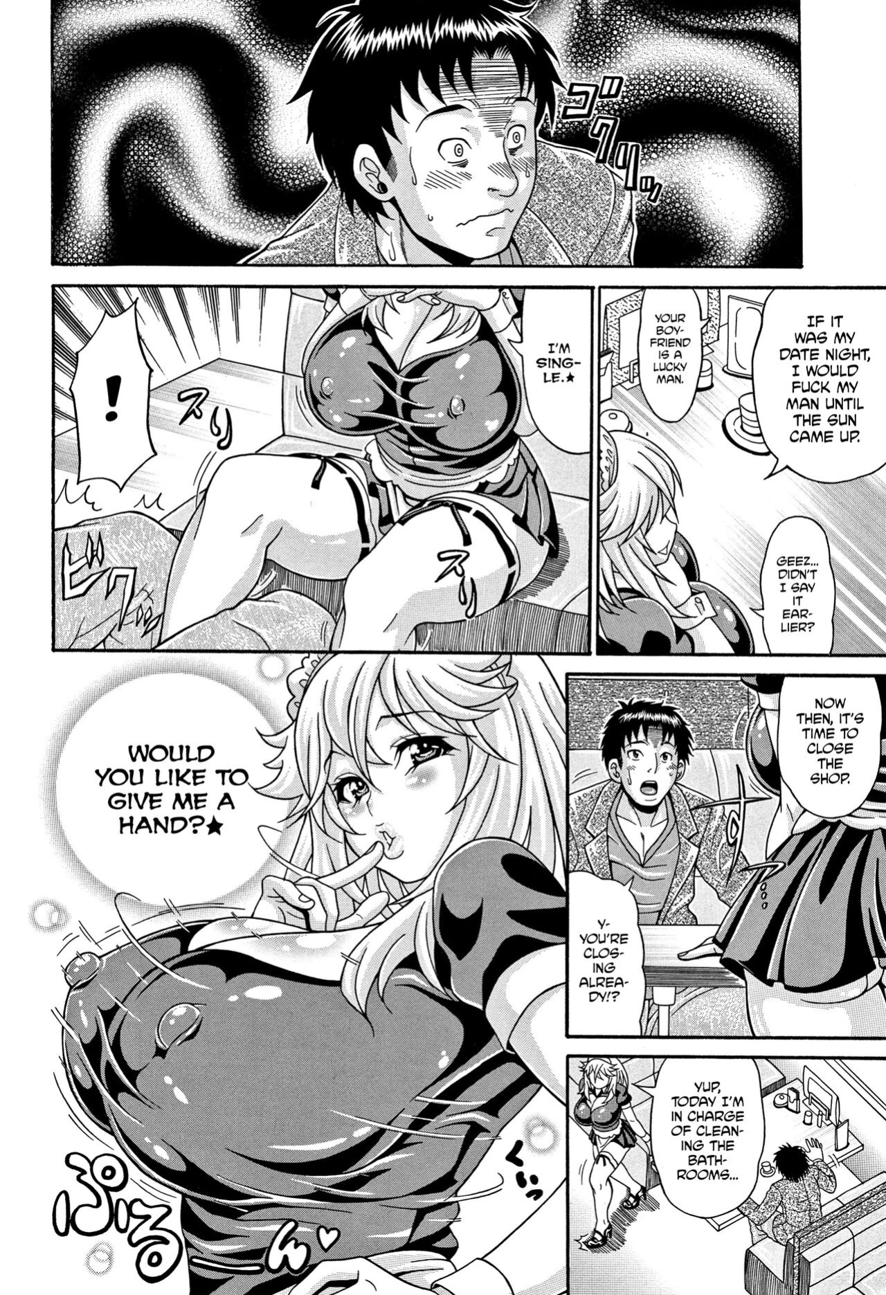 [Andou Hiroyuki] Mamire Chichi - Sticky Tits Feel Hot All Over. Ch. 1-3, 5, 7,9-11