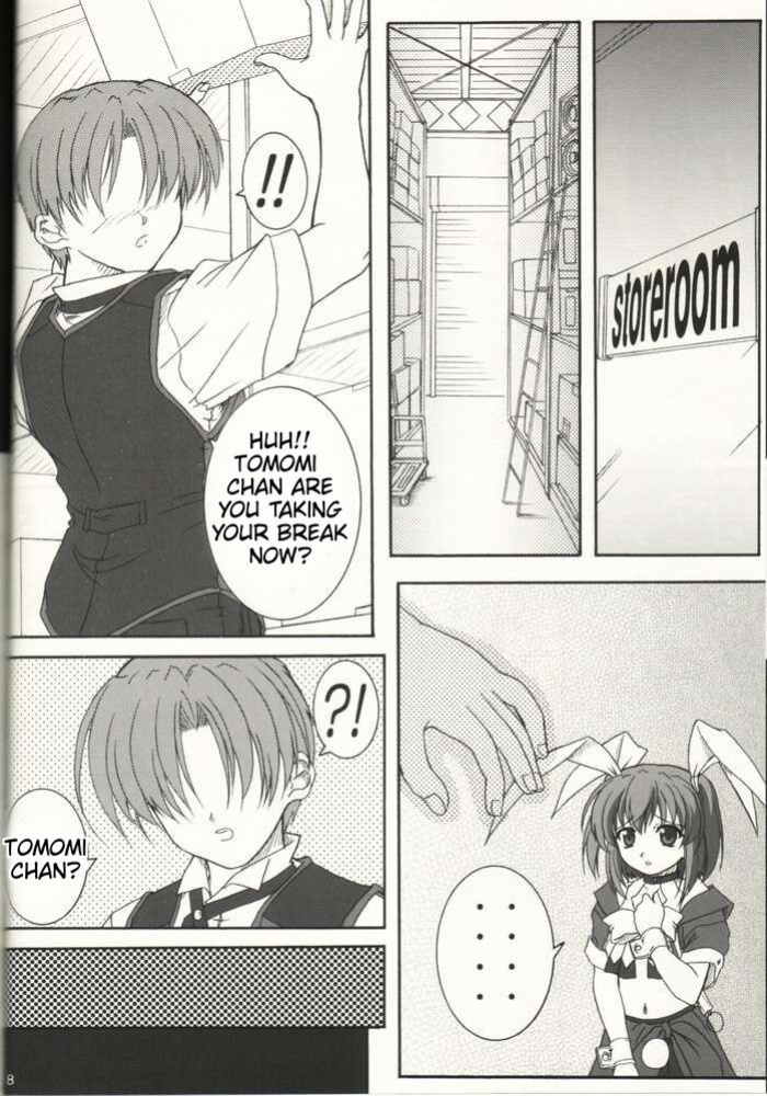 (C63) [Hakattana kowappaazu (Hiramitsu Asagi)] Kaze ni Yureru Ribbon (Pia Carrot e Youkoso!! 3) [Depi Translation]