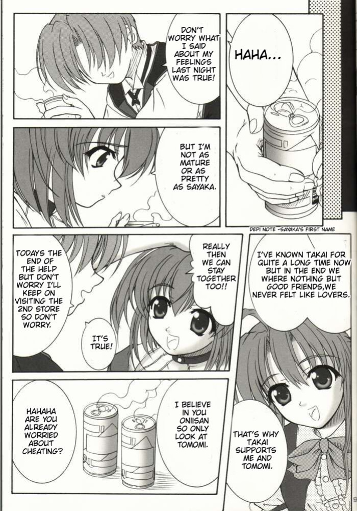 (C63) [Hakattana kowappaazu (Hiramitsu Asagi)] Kaze ni Yureru Ribbon (Pia Carrot e Youkoso!! 3) [Depi Translation]
