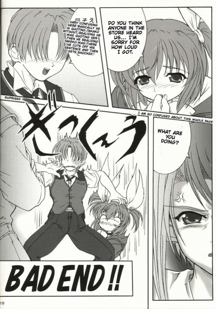 (C63) [Hakattana kowappaazu (Hiramitsu Asagi)] Kaze ni Yureru Ribbon (Pia Carrot e Youkoso!! 3) [Depi Translation]