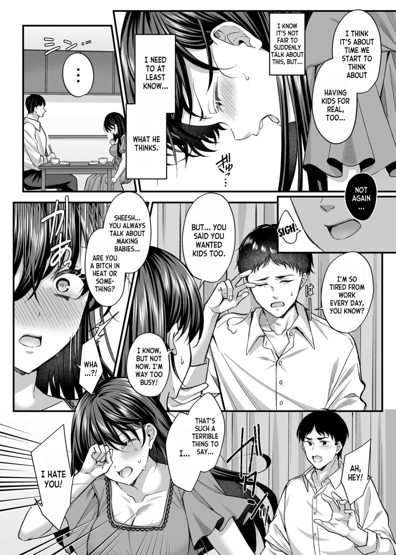 [Mizushiro Labyrinth (Kurata Muto)] Netorare Kairaku ~Motokare ni Ochita Hitozuma no Kozukuri Nakadashi Kongan~ | Cuckold Pleasure - Married Woman who Fell for her Ex-Boyfriend begs for Baby-Making Creampie Sex [desudesu]