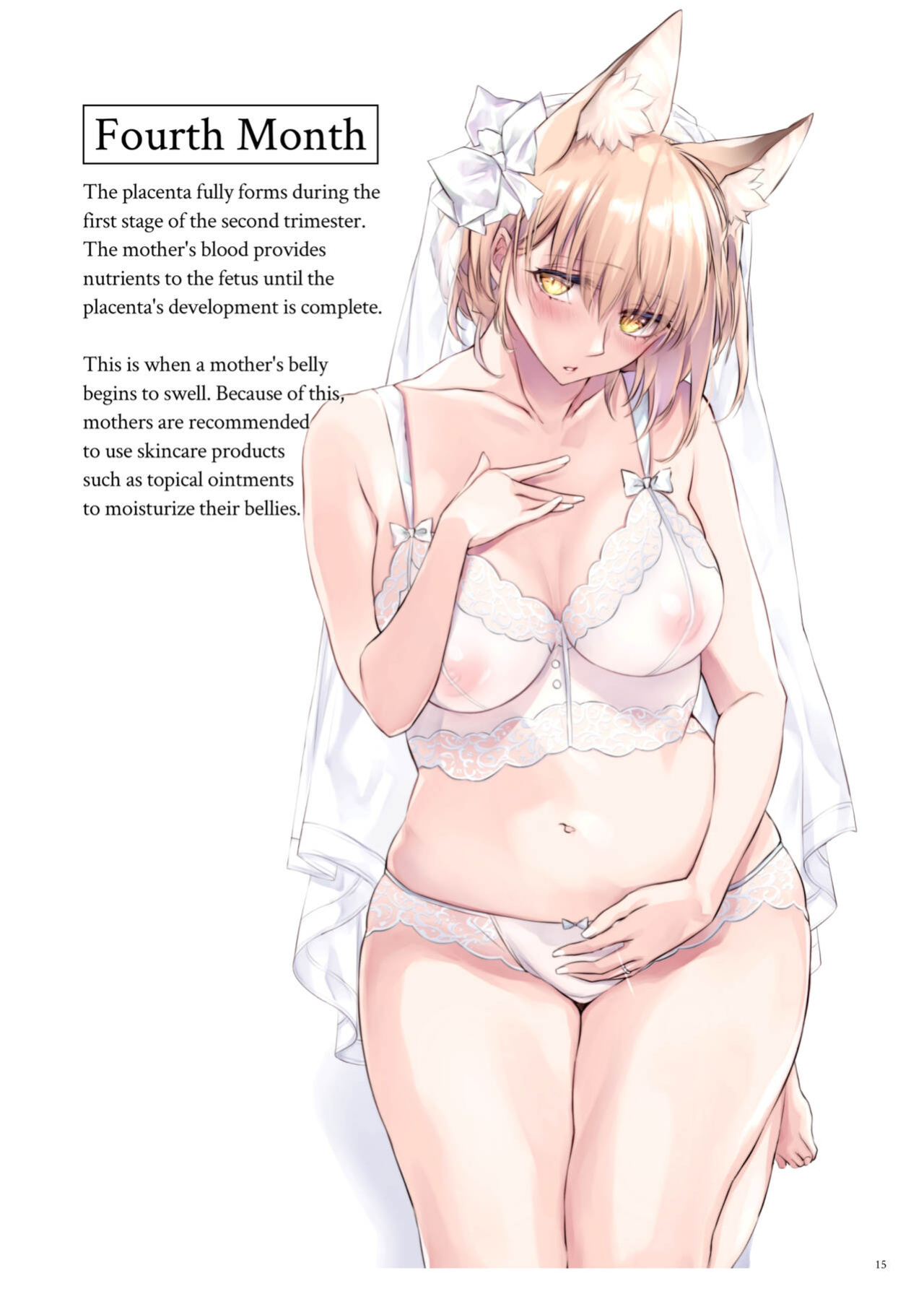 [コドモビール (ユキバスターZ)] The Best of YUKIBUSTER Z [Uncorrected]