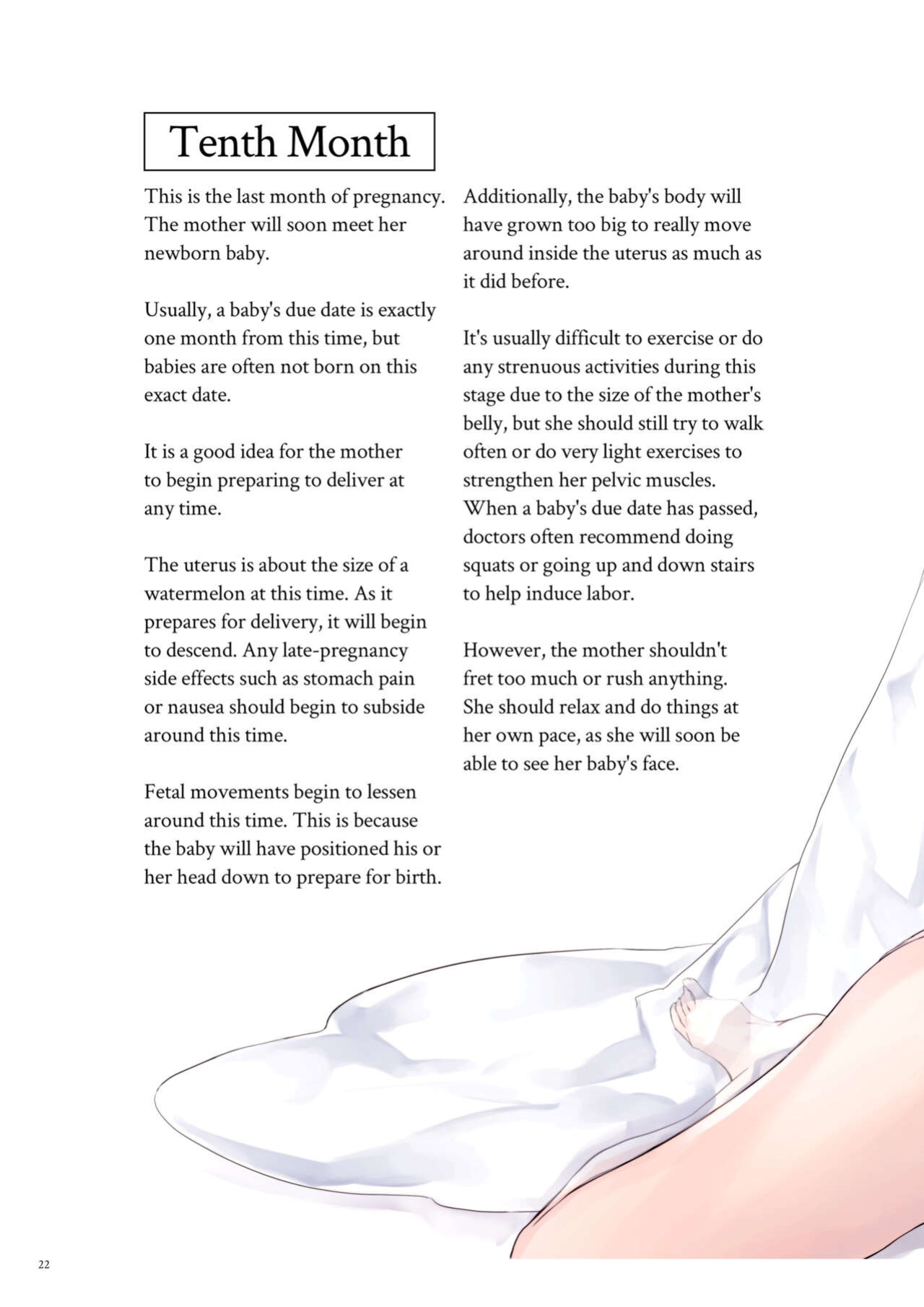 [コドモビール (ユキバスターZ)] The Best of YUKIBUSTER Z [Uncorrected]