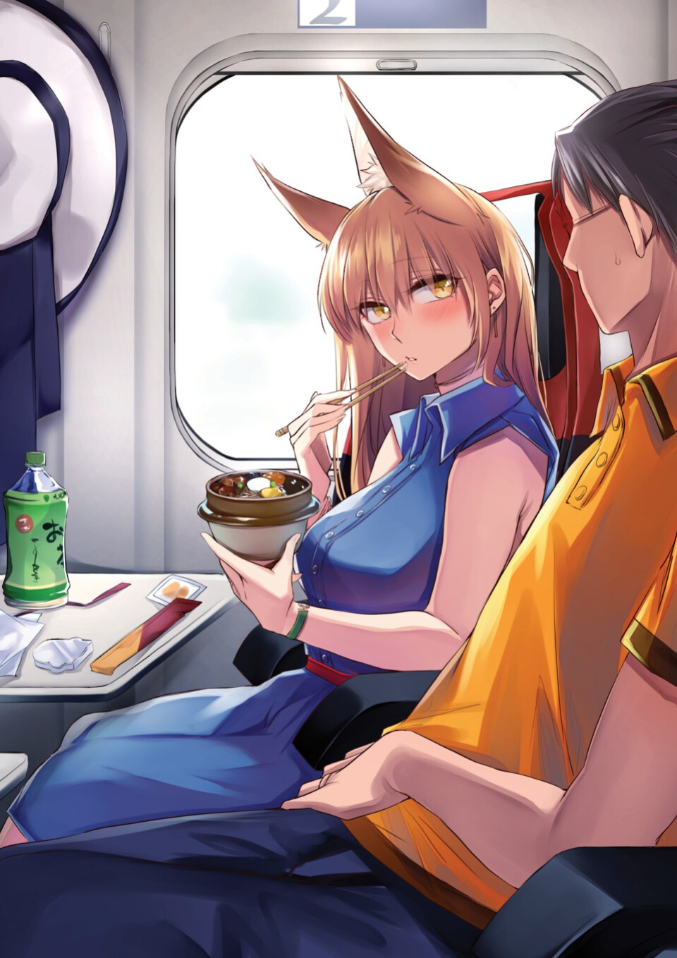 [コドモビール (ユキバスターZ)] The Best of YUKIBUSTER Z [Uncorrected]