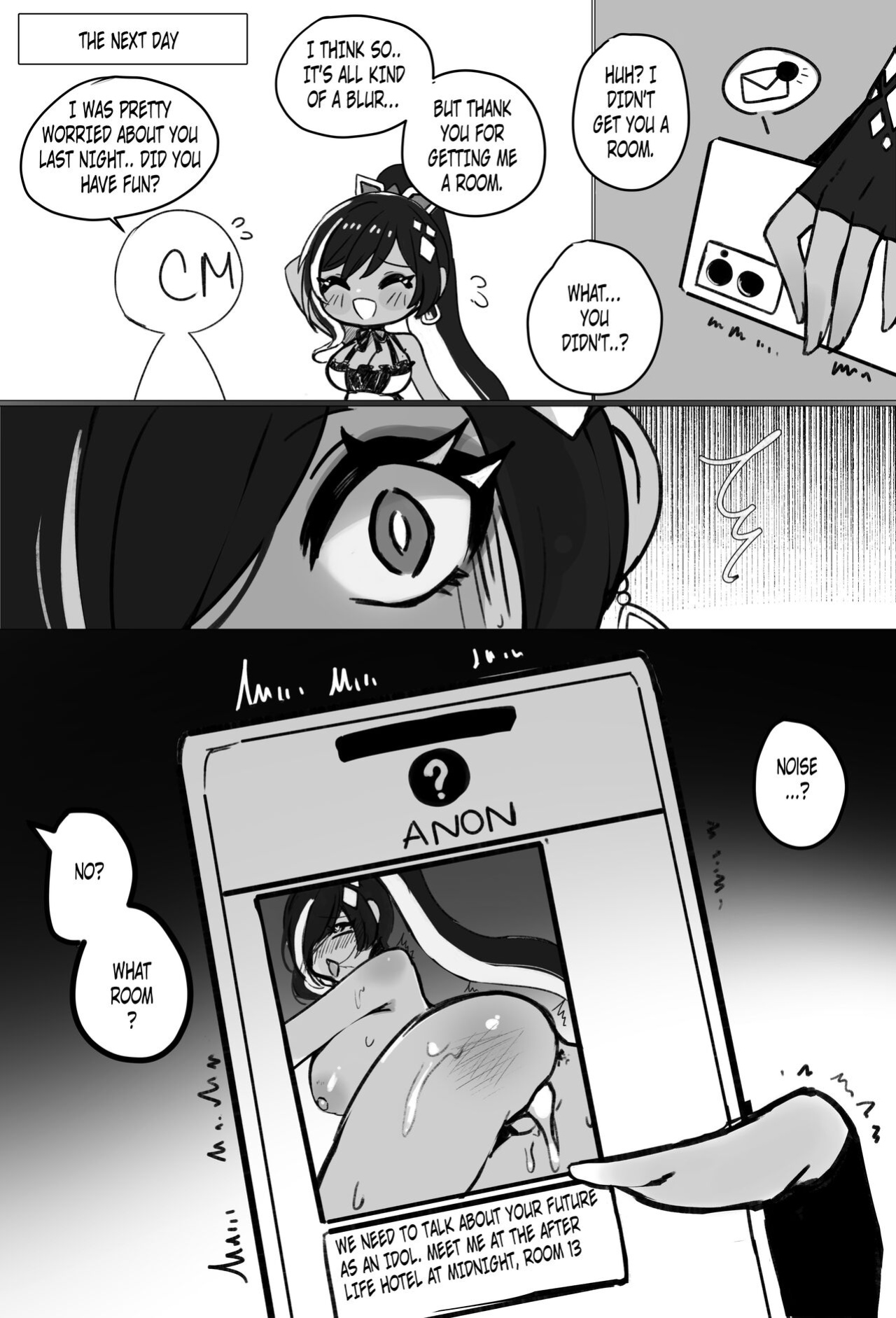 [BiyonTran, NATAS] Noise's Night Out (Goddess of Victory: Nikke)