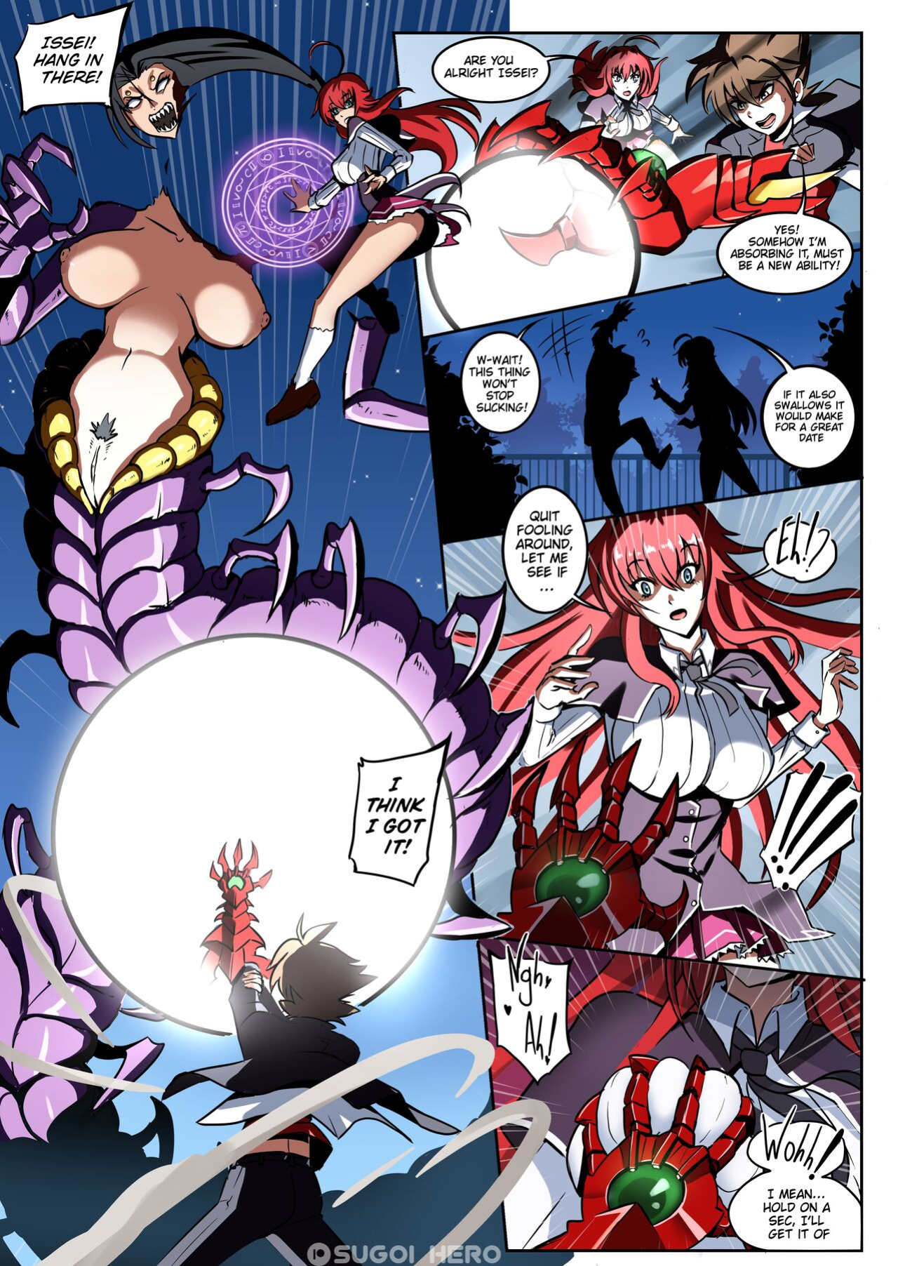 SugoiHero: Rias Up! (Highschool DxD)