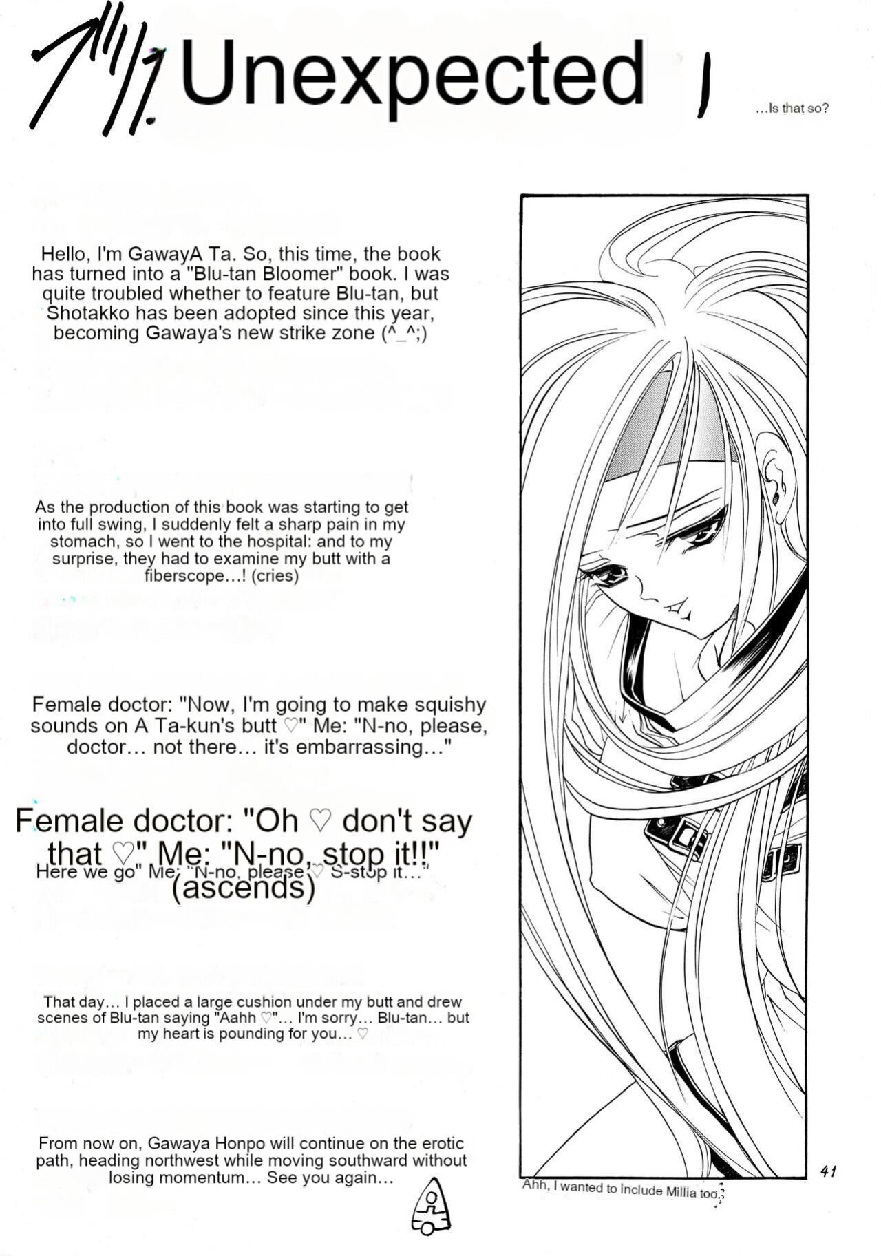 [Kawaraya Honpo (Kawaraya A-ta)] Hana - Maki no Go - Hana no Tsubomi (Guilty Gear, Shiritsu Justice Gakuen)