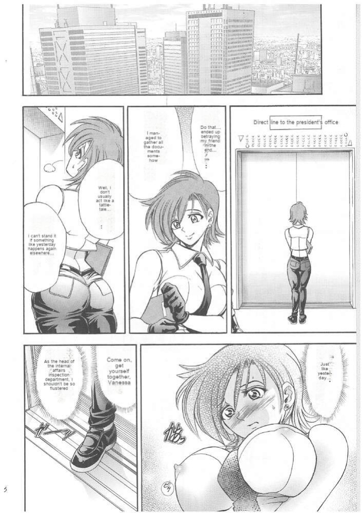 [Kawaraya Honpo (Kawaraya A-ta)] Hana - Maki no Roku - Hana no Toge (King of Fighters)