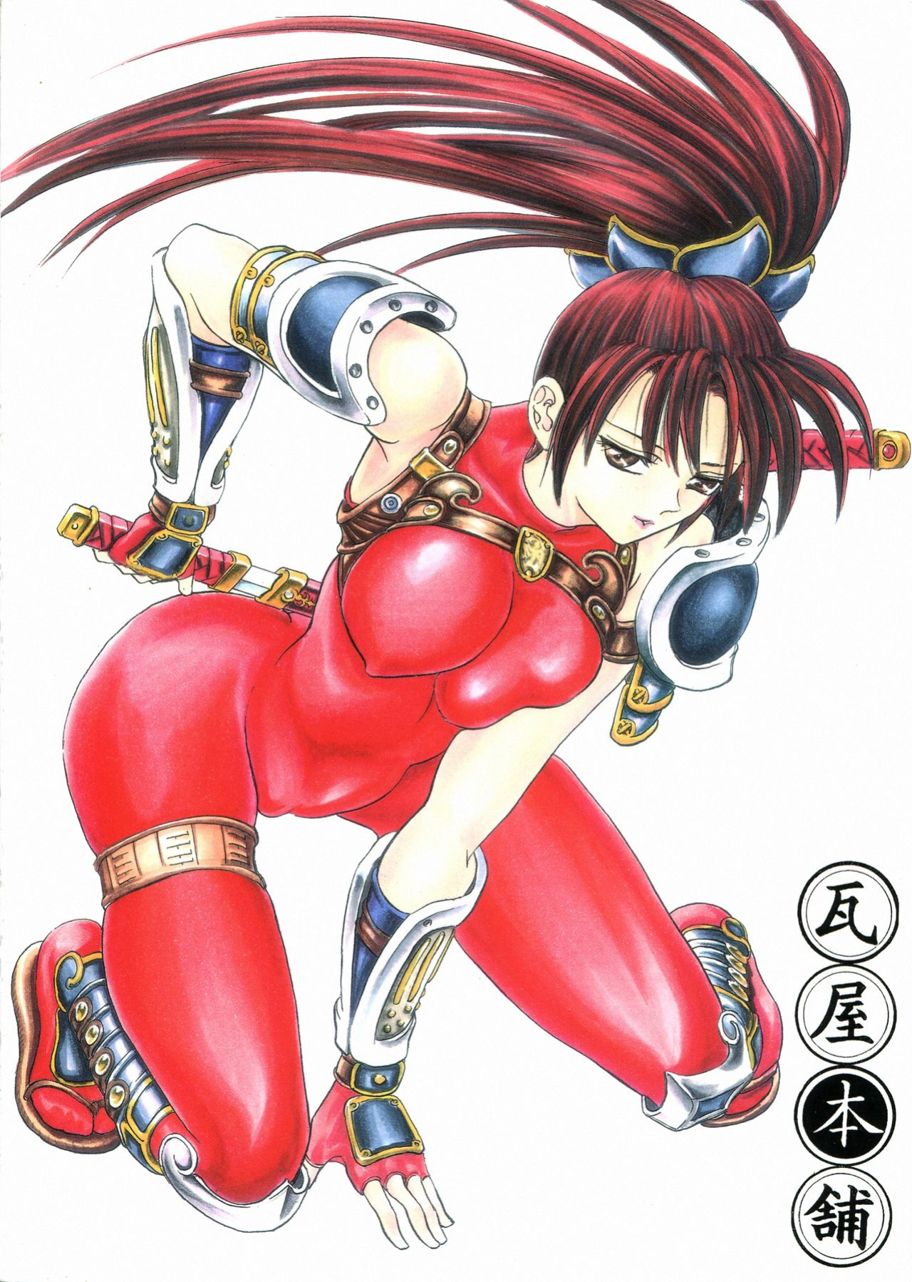 [Kawaraya Honpo (Kawaraya A-ta)] Hana Kan no San (Samurai Spirits)
