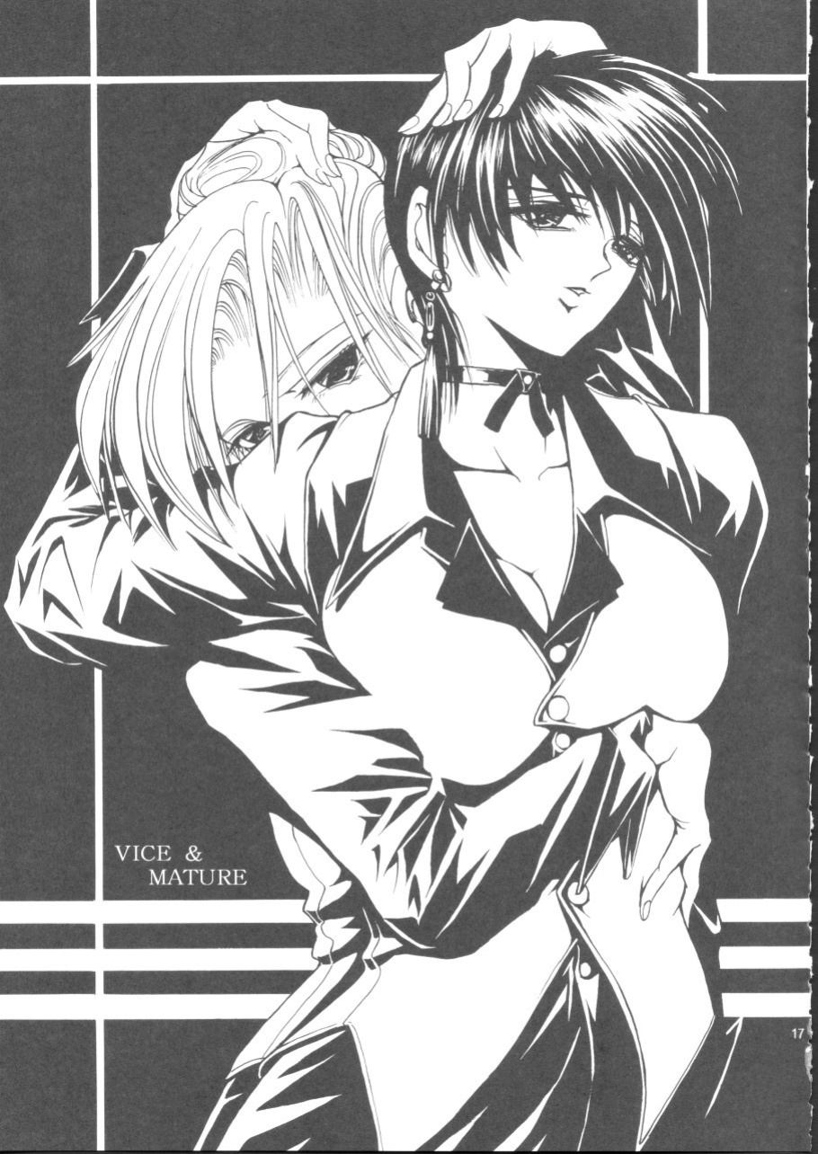 [Kawaraya Honpo (Kawaraya A-ta)] Hana - Maki no Yon - Aku no Hana (King of Fighters)