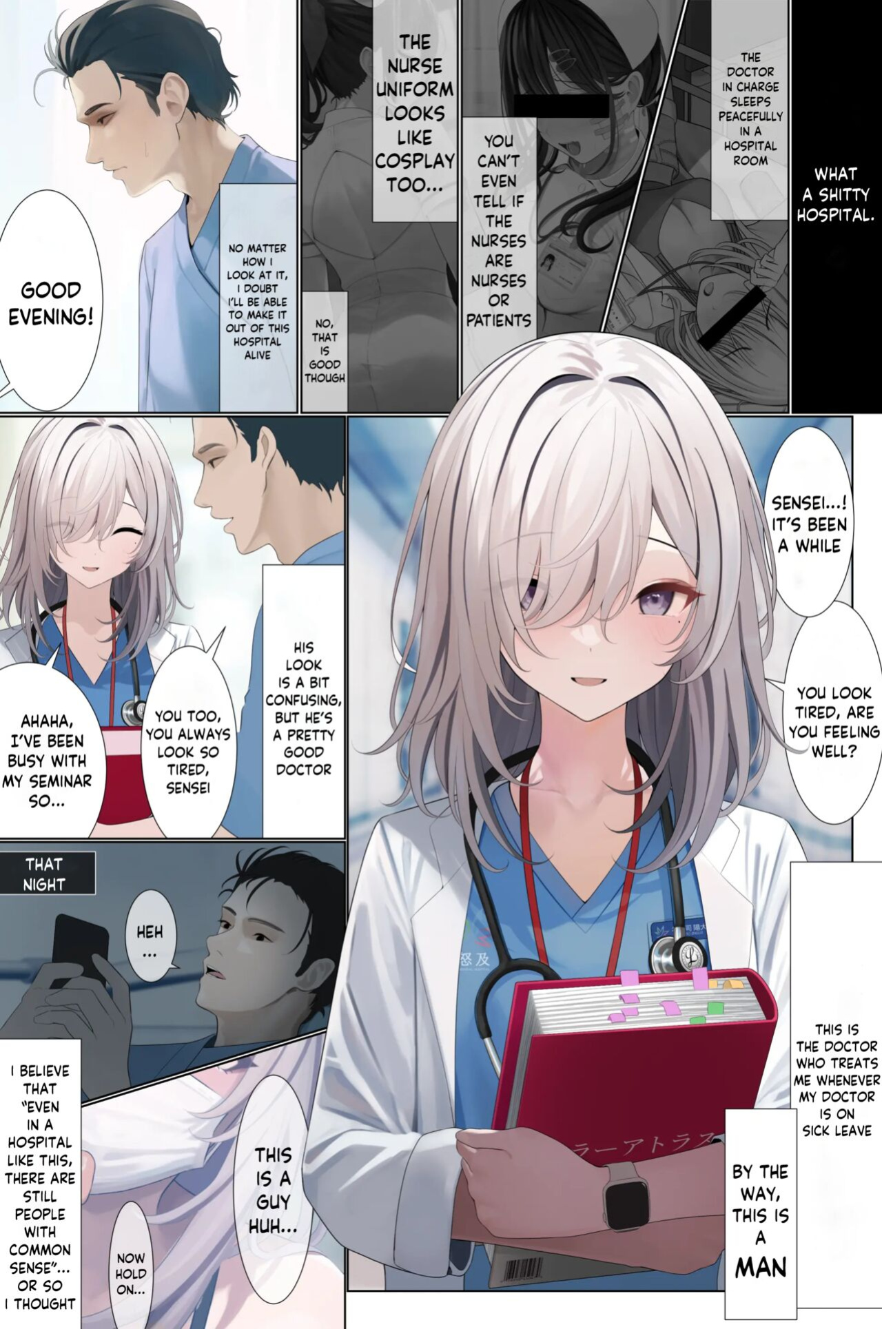 [TuriSasu] Majime Sugiru Isha-san | Super Serious Doctor 1-6 [Entropy]