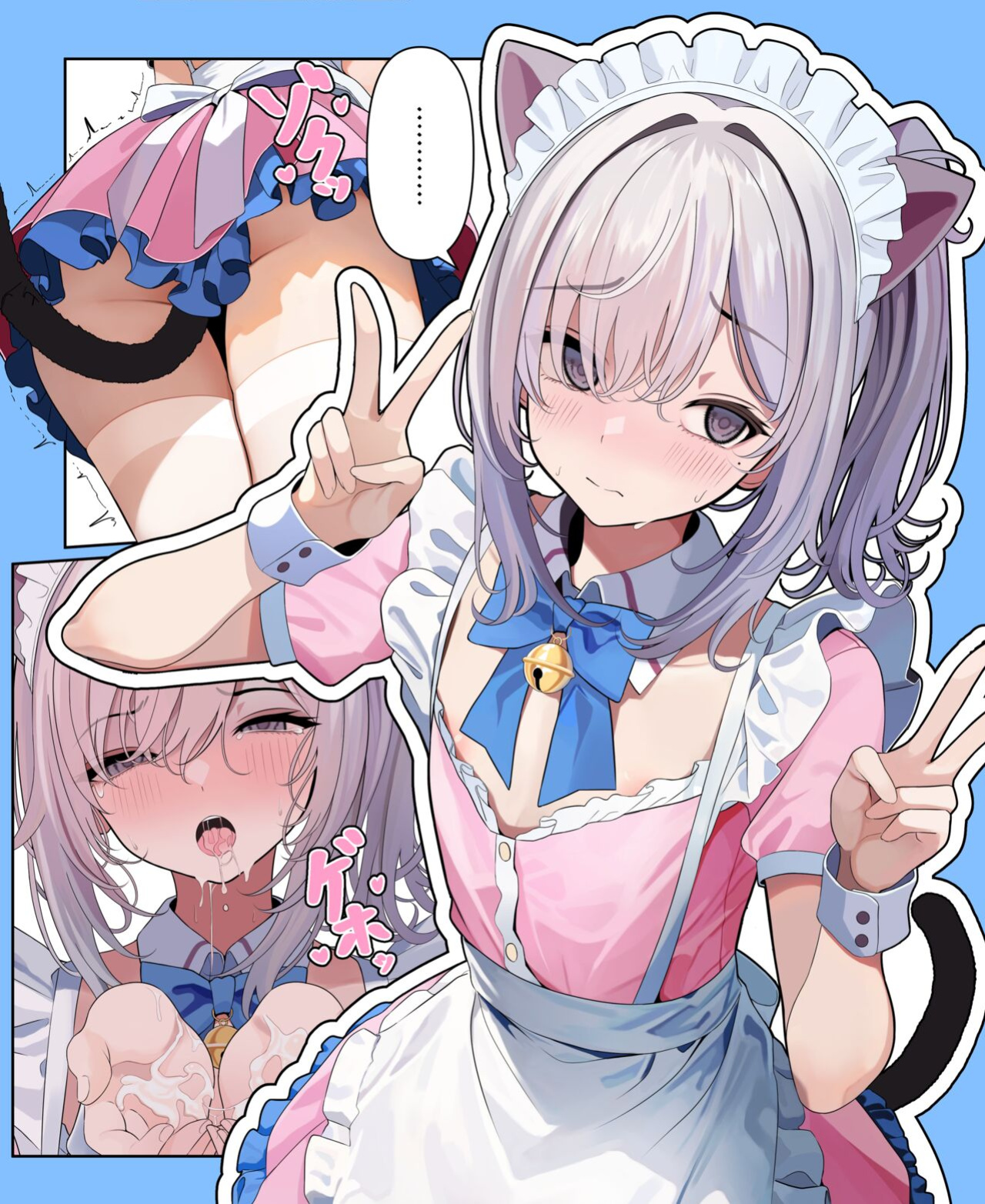 [TuriSasu] Majime Sugiru Isha-san | Super Serious Doctor 1-6 [Entropy]