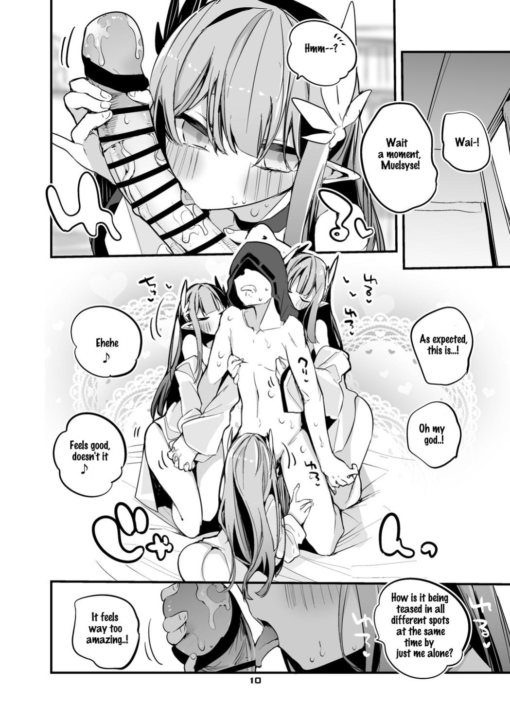 [Ringo Club] Ark x Erotic x Compilation Book 3 (Arknights)