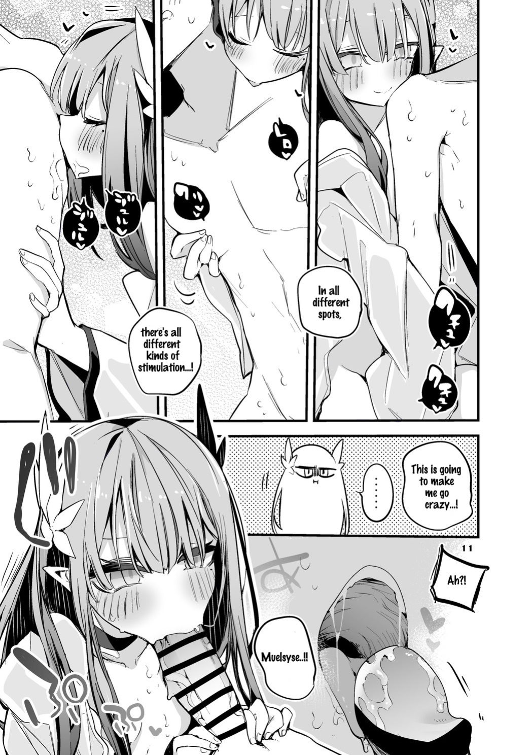 [Ringo Club] Ark x Erotic x Compilation Book 3 (Arknights)