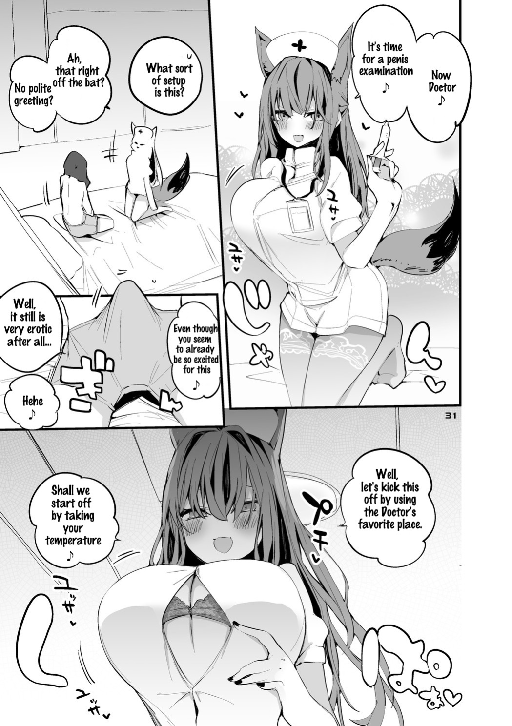 [Ringo Club] Ark x Erotic x Compilation Book 3 (Arknights)