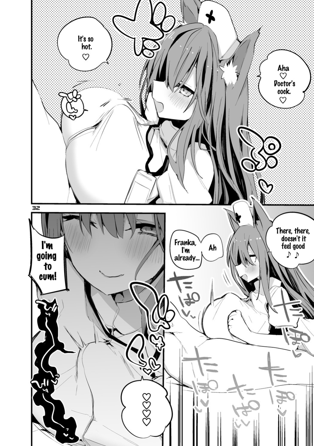 [Ringo Club] Ark x Erotic x Compilation Book 3 (Arknights)