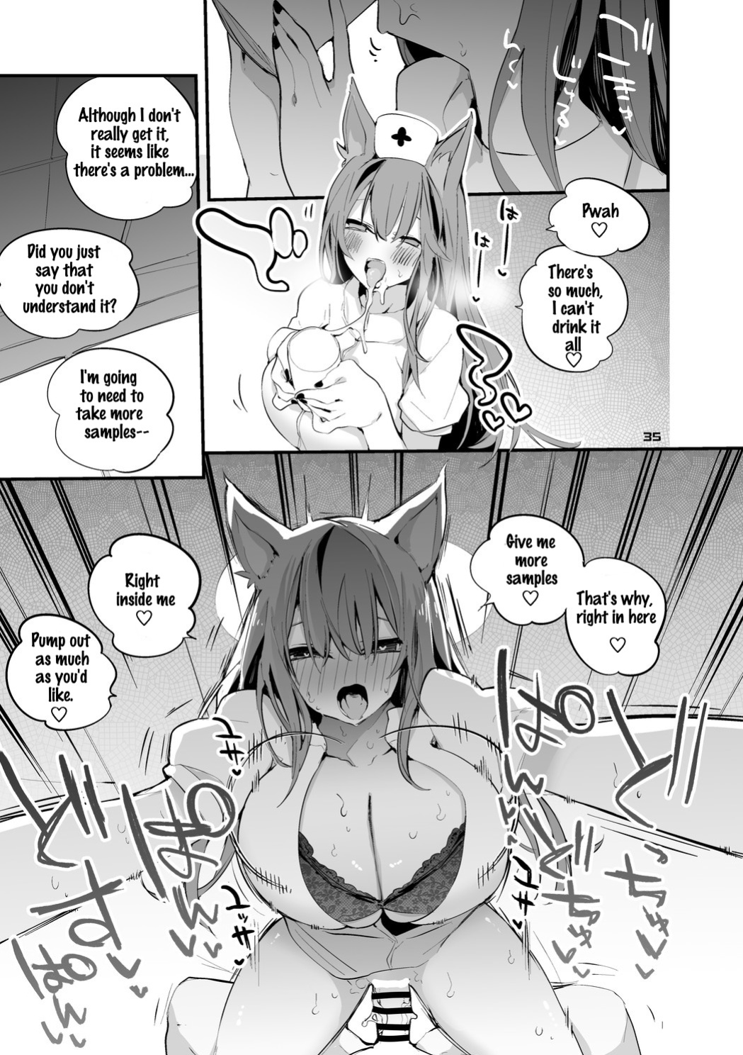 [Ringo Club] Ark x Erotic x Compilation Book 3 (Arknights)