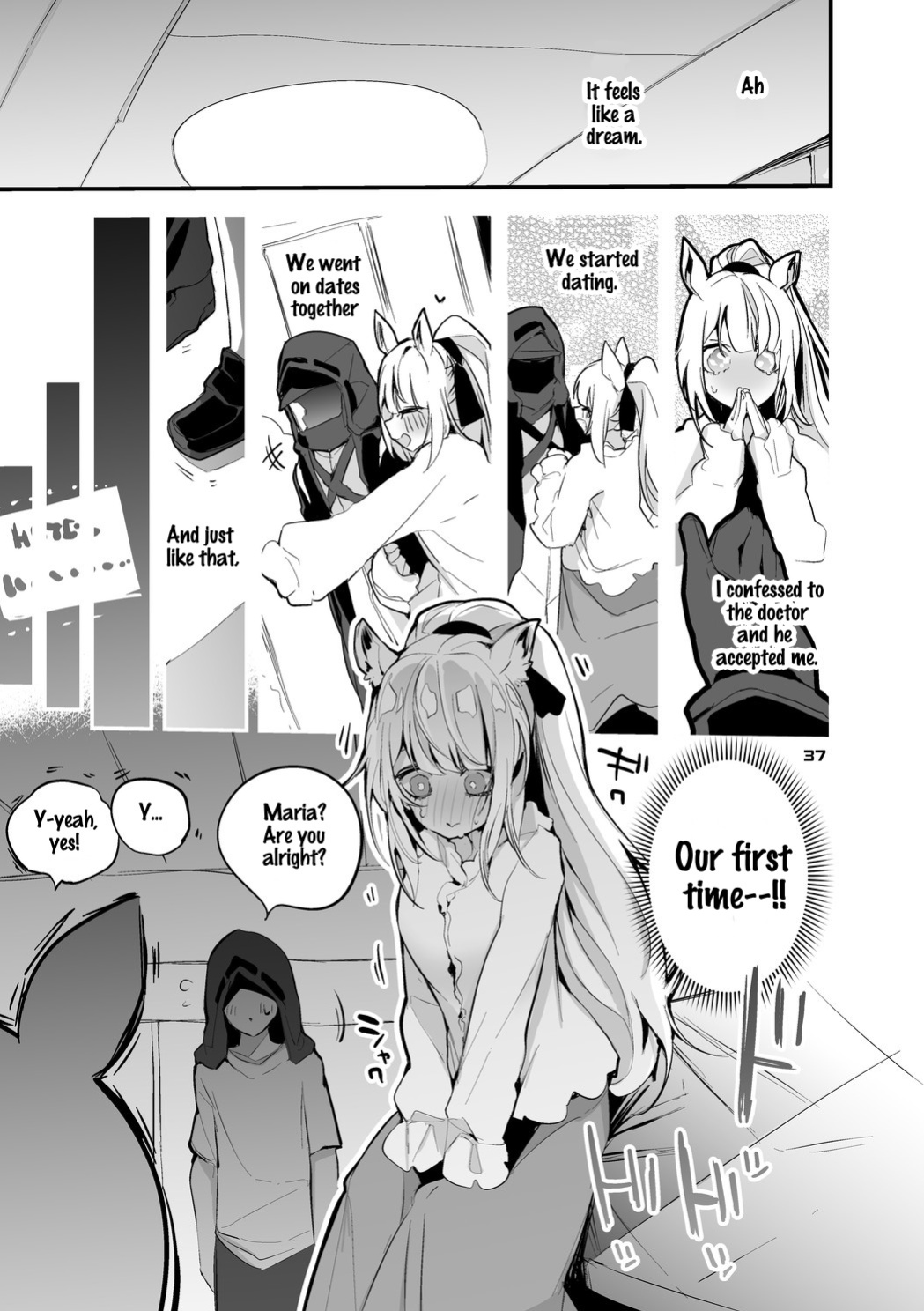 [Ringo Club] Ark x Erotic x Compilation Book 3 (Arknights)