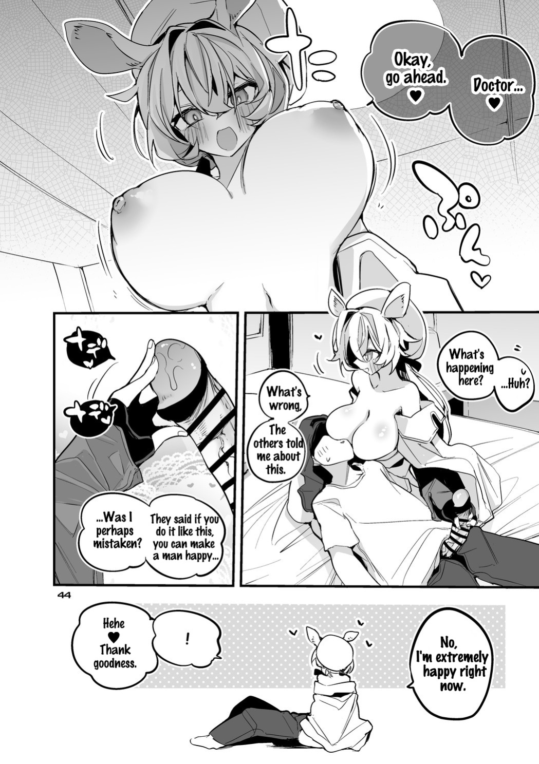 [Ringo Club] Ark x Erotic x Compilation Book 3 (Arknights)