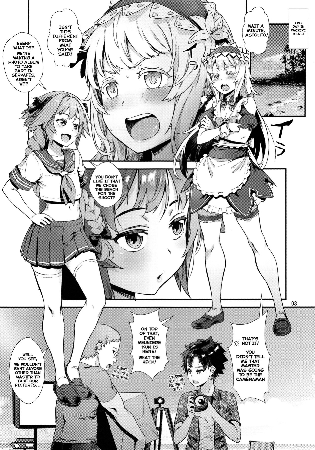 (C95) [Inran Shounen (Jairou)]Dark Serva Fes - Welcome to the Forbidden Paradise! | Yami no Serva Fes - Kindan no Rakuen ni Youkoso! (Fate/Grand Order) [Nishimaru] [Rough Decensor]
